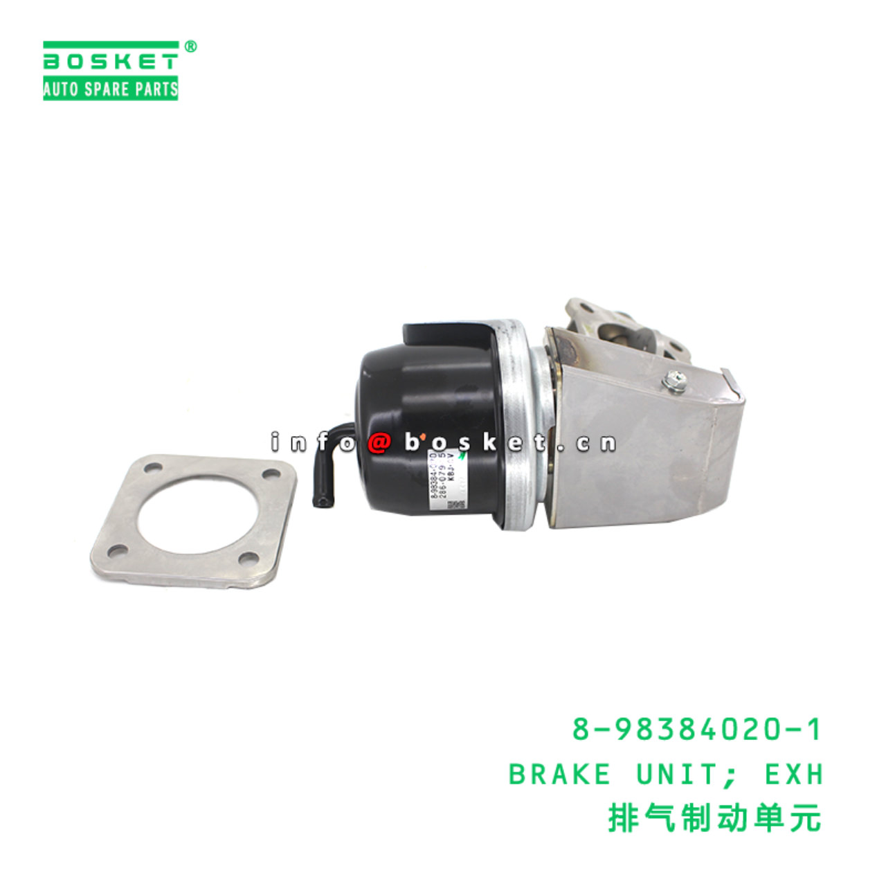 8-98384020-1 Exhaust Brake Unit suitable for ISUZU...