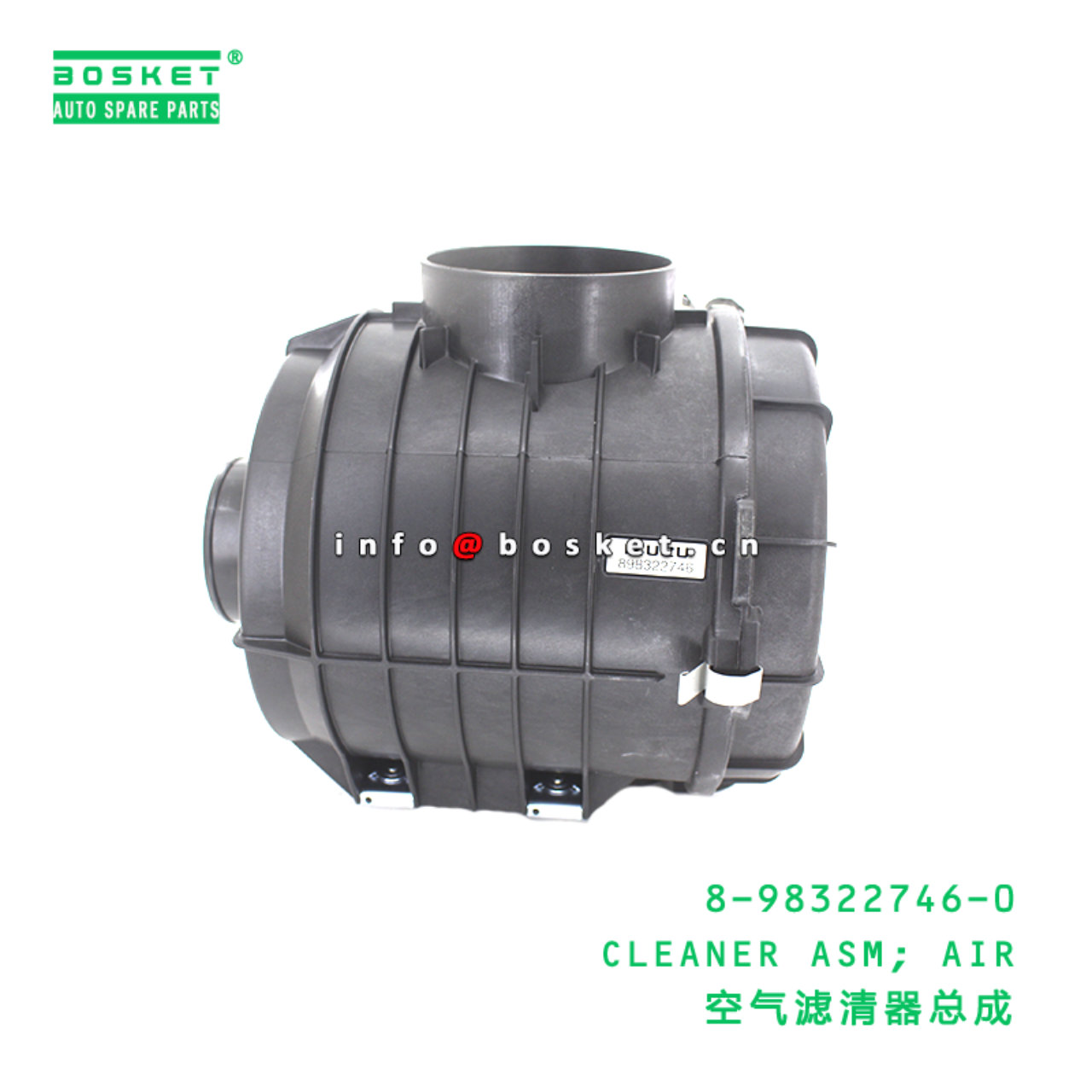 8-98322746-0 Air Cleaner Assembly suitable for ISUZU   8983227460