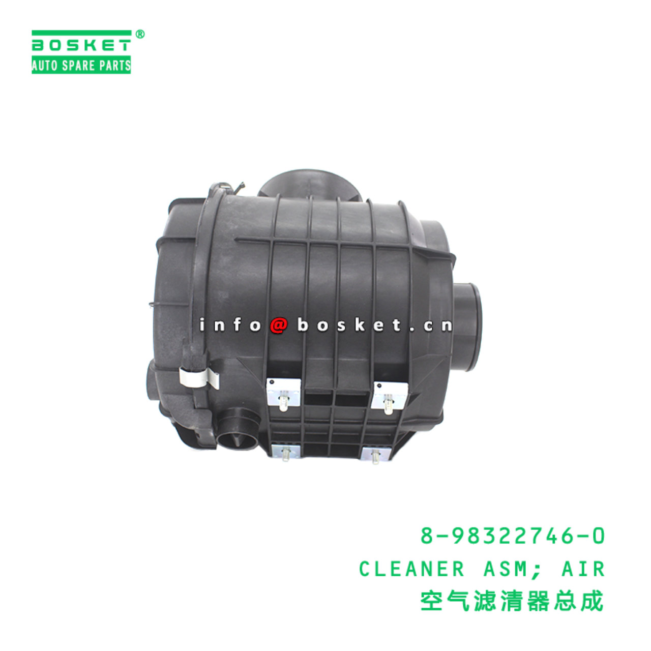 8-98322746-0 Air Cleaner Assembly suitable for ISUZU   8983227460