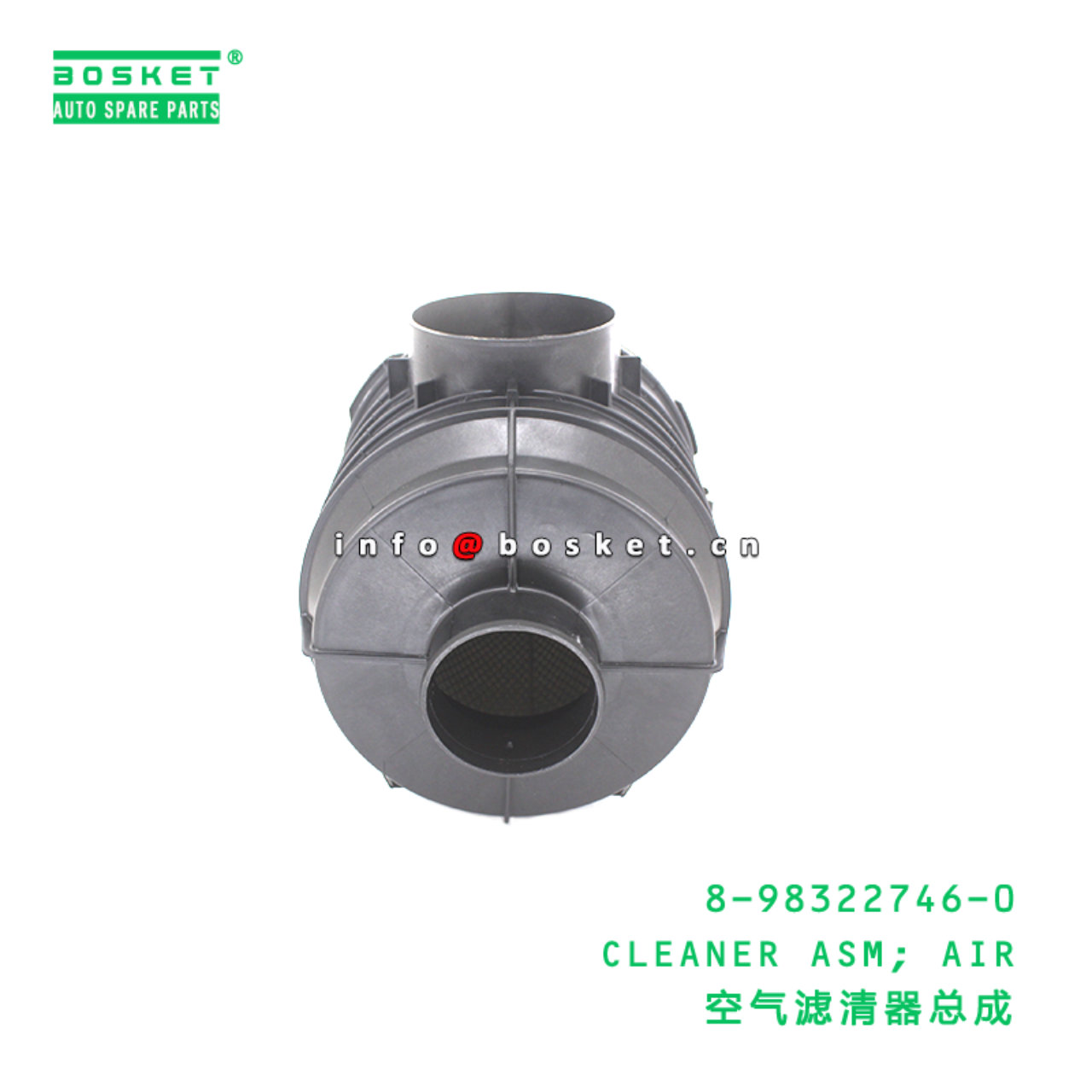 8-98322746-0 Air Cleaner Assembly suitable for ISUZU   8983227460