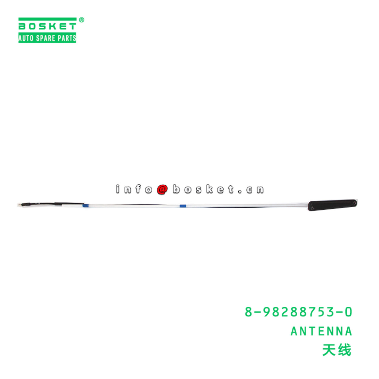 8-98288753-0 Antenna suitable for ISUZU VC46 6UZ1 8982887530