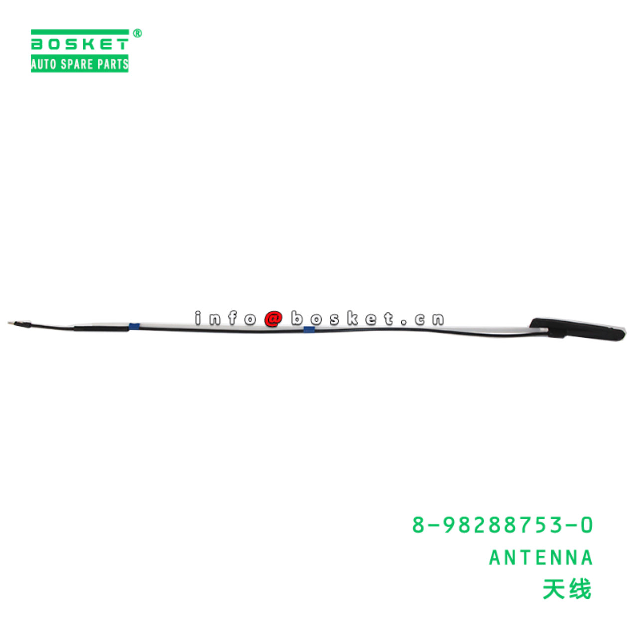8-98288753-0 Antenna suitable for ISUZU VC46 6UZ1 8982887530