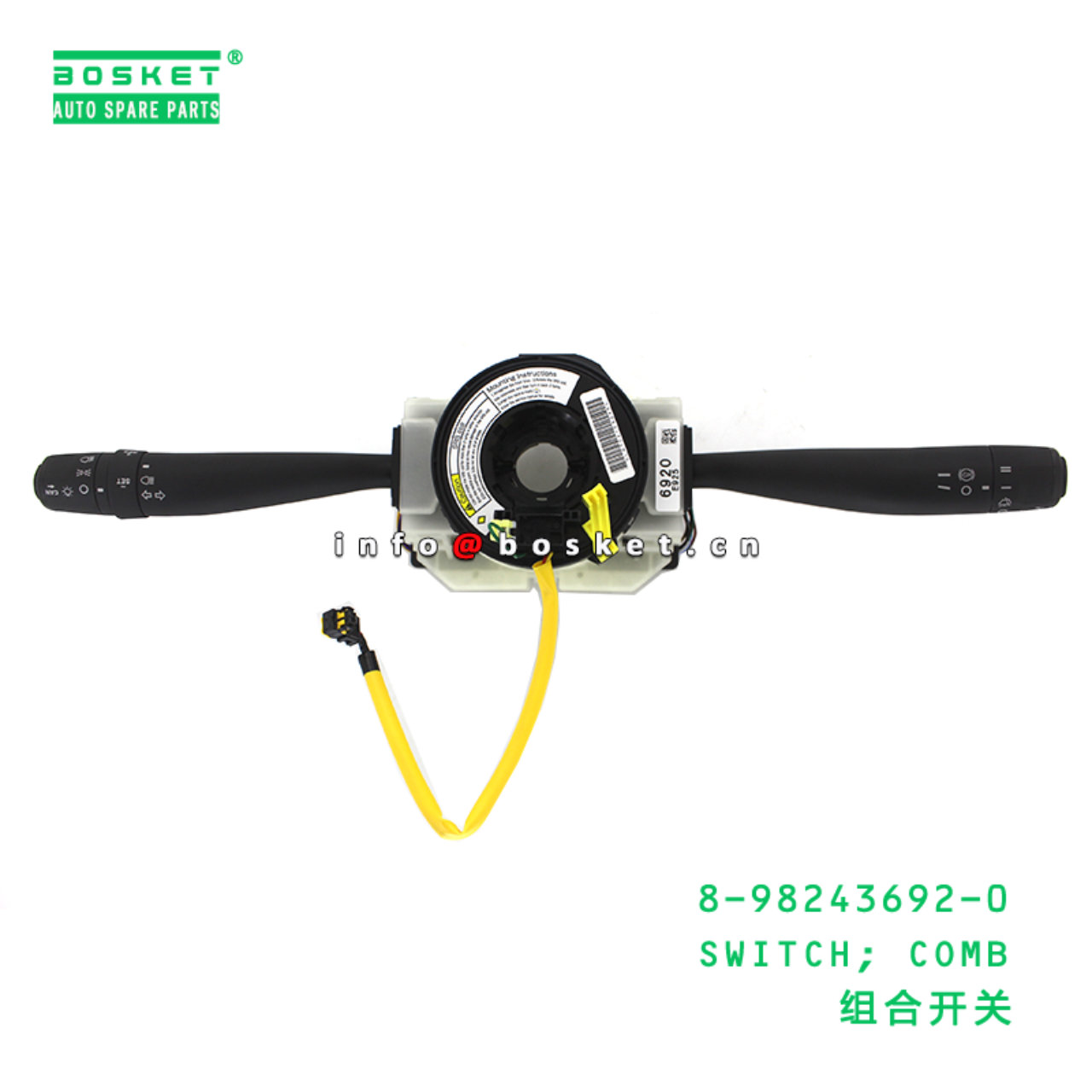 8-98243692-0 Combination Switch suitable for ISUZU   8982436920