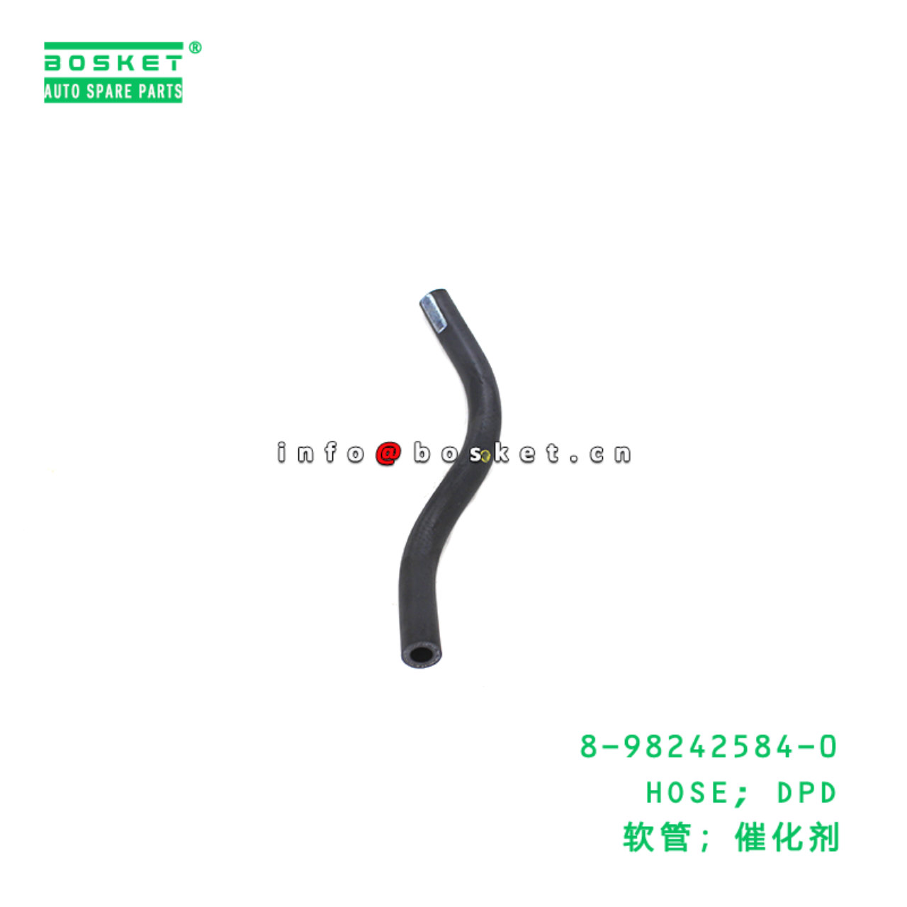 8-98242584-0 Dpd Hose suitable for ISUZU   8982425840
