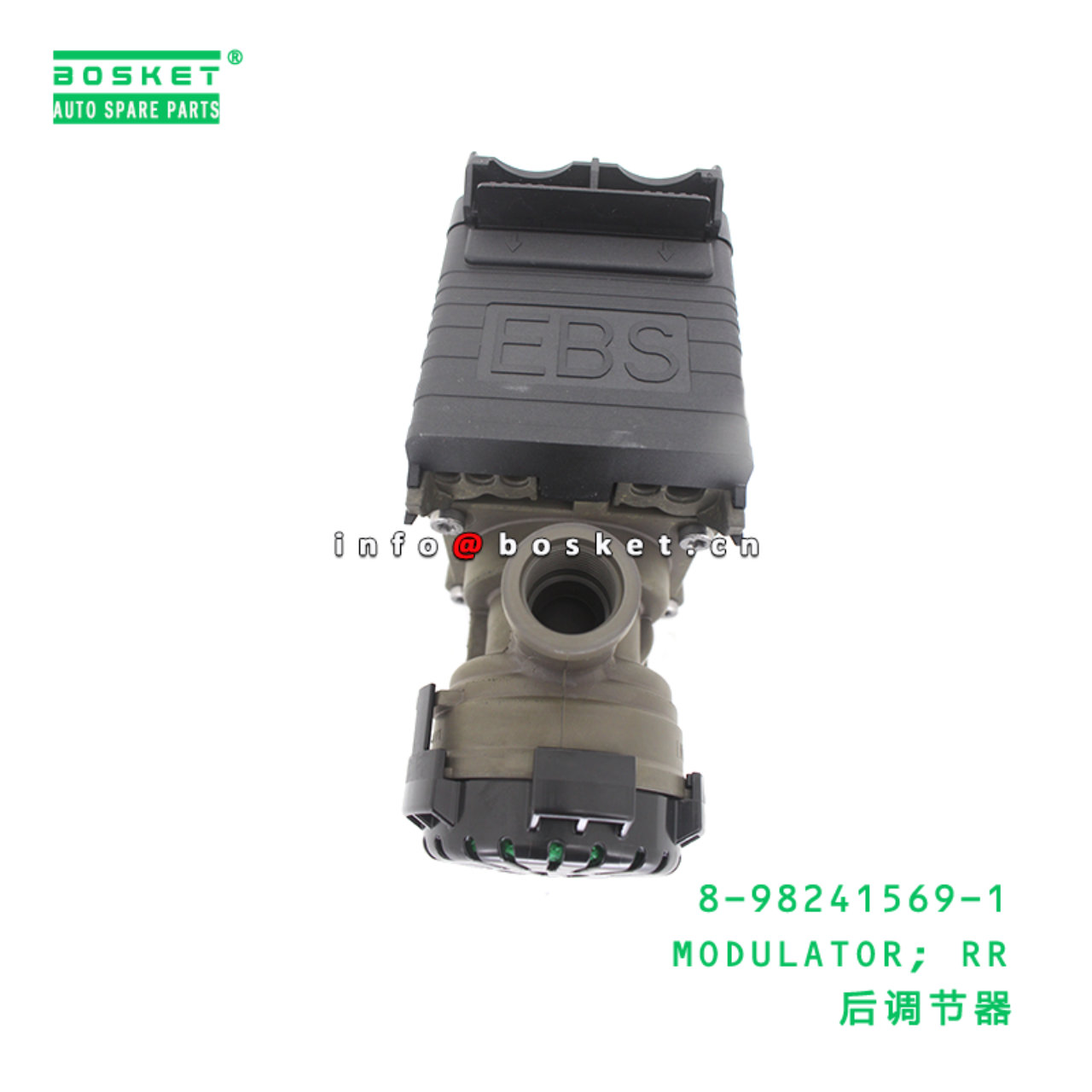 8-98241569-1 Rear Modulator suitable for ISUZU FVR34 6HK1 8982415691