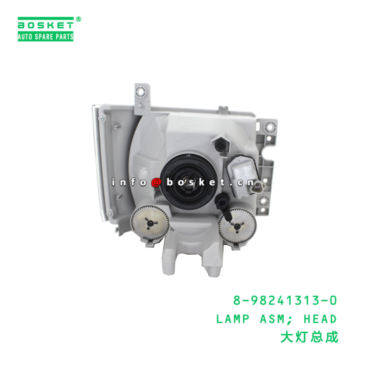 8-98241313-0 Head Lamp Assembly suitable for ISUZU   8982413130