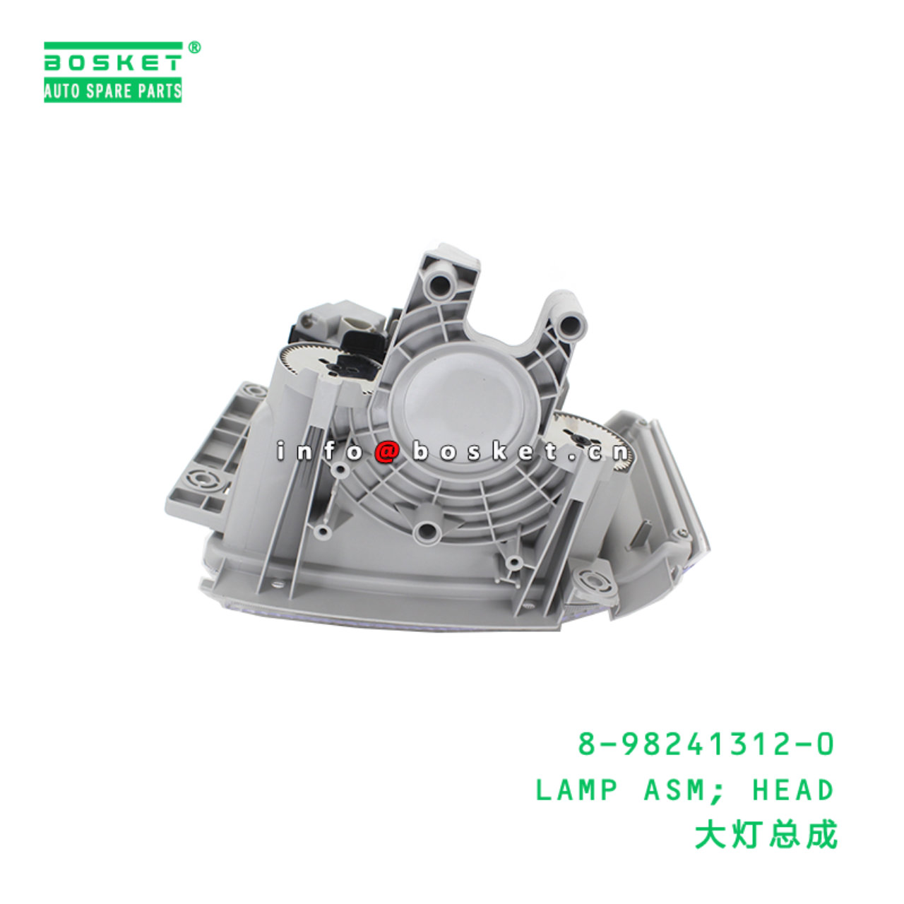 8-98241312-0 Head Lamp Assembly suitable for ISUZU   8982413120