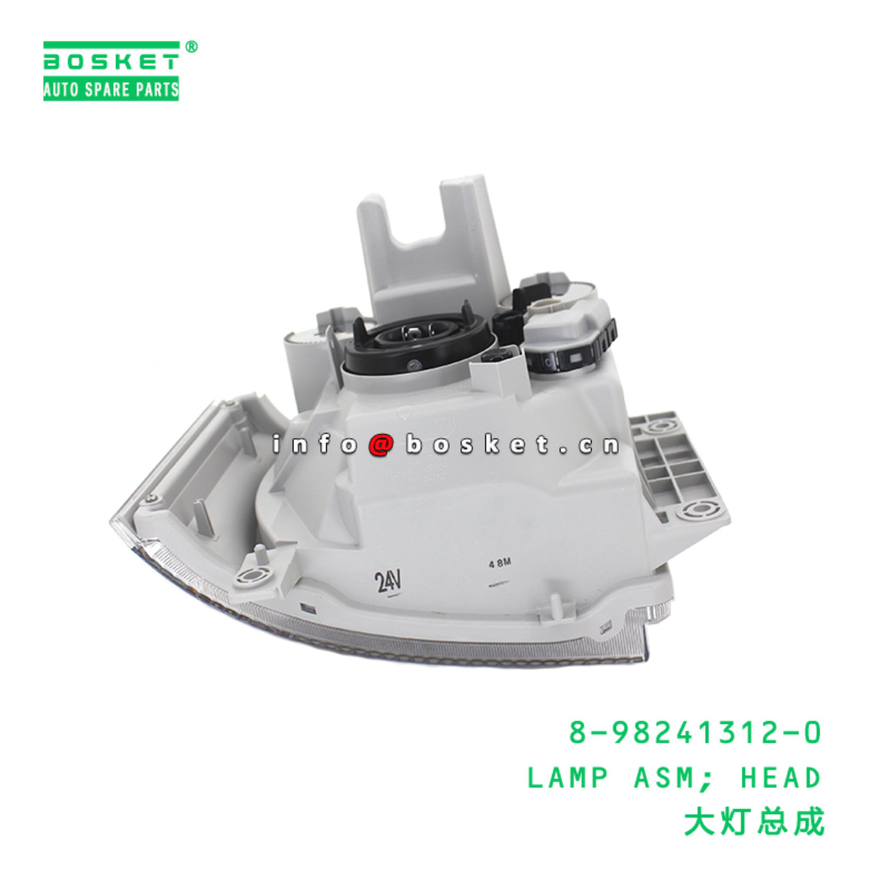 8-98241312-0 Head Lamp Assembly suitable for ISUZU   8982413120