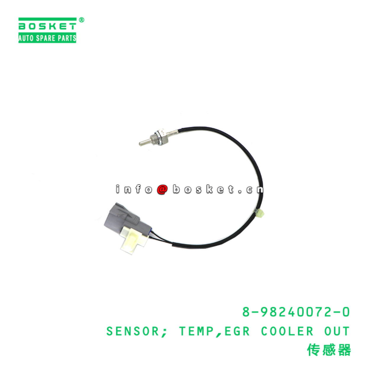 8-98240072-0 Exhaust Gas Recirculation Cooler Out Temp Sensor suitable for ISUZU   8982400720