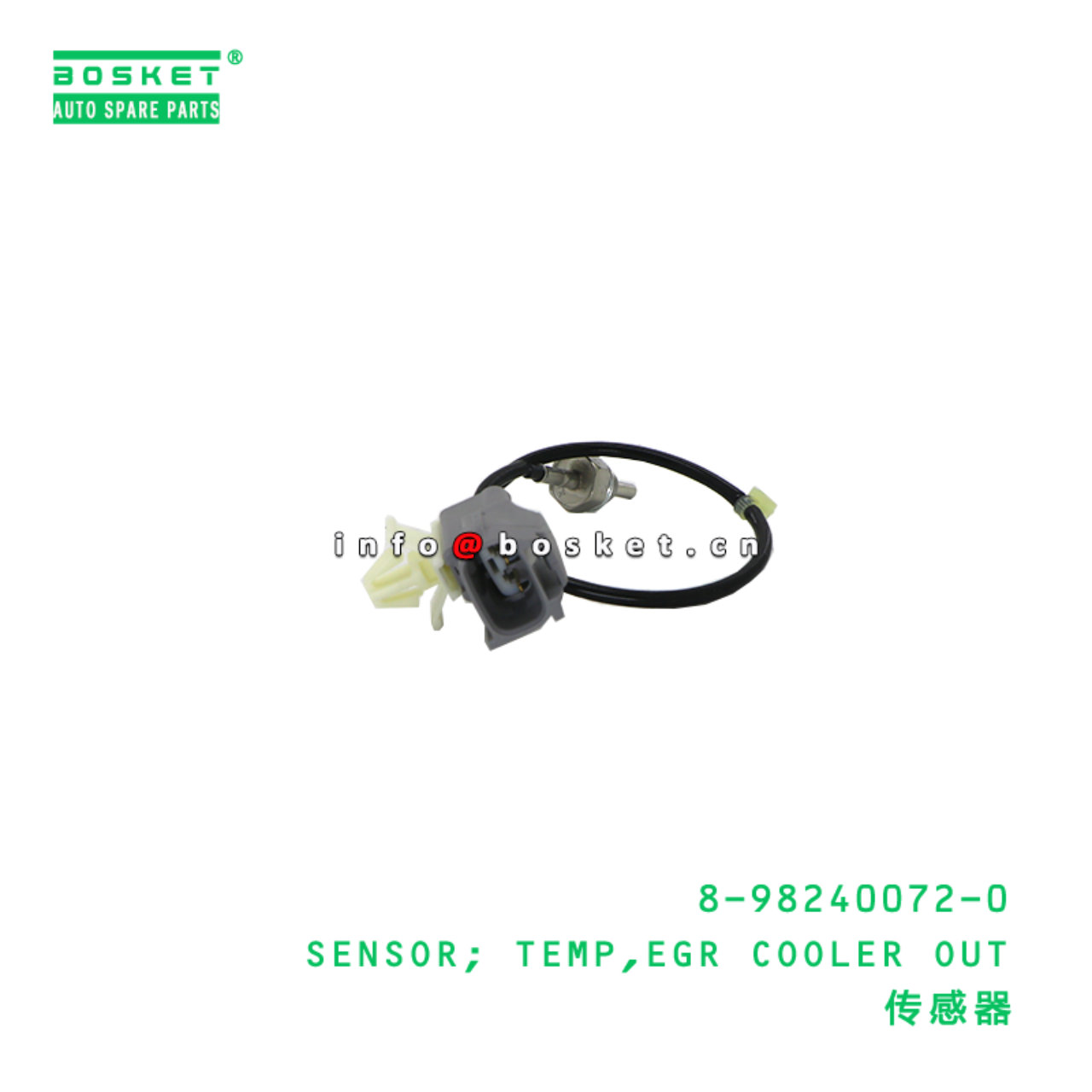8-98240072-0 Exhaust Gas Recirculation Cooler Out Temp Sensor suitable for ISUZU   8982400720