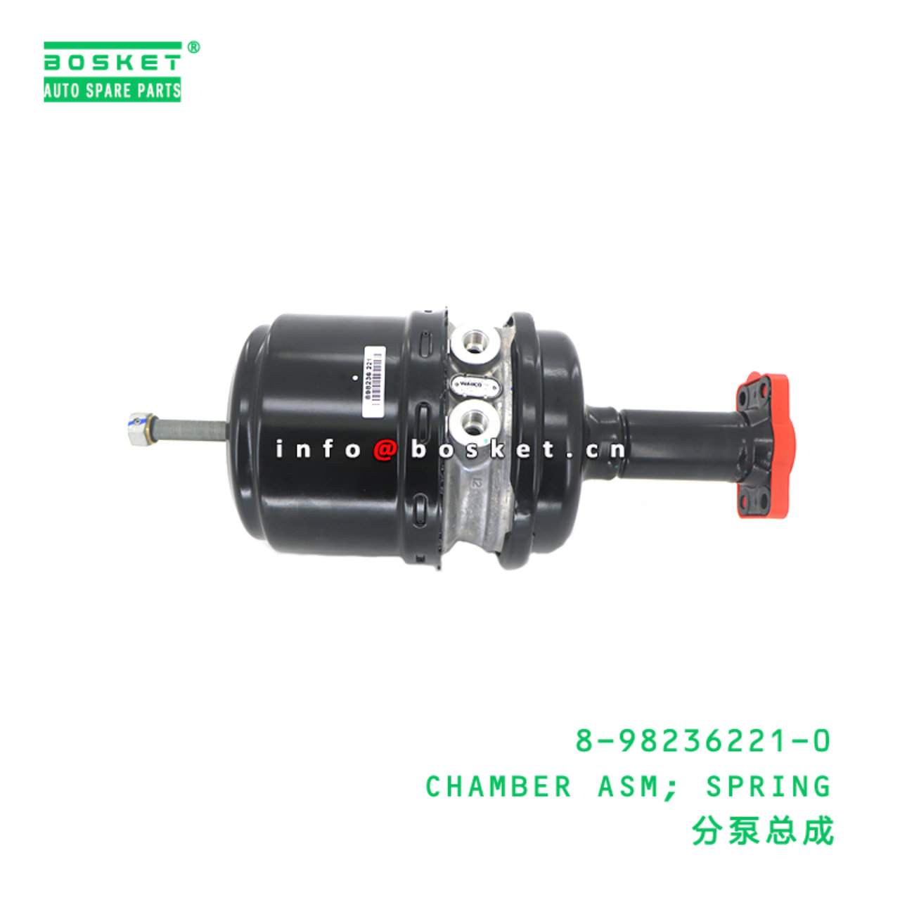 8-98236221-0 Spring Chamber Assembly suitable for ISUZU   8982362210