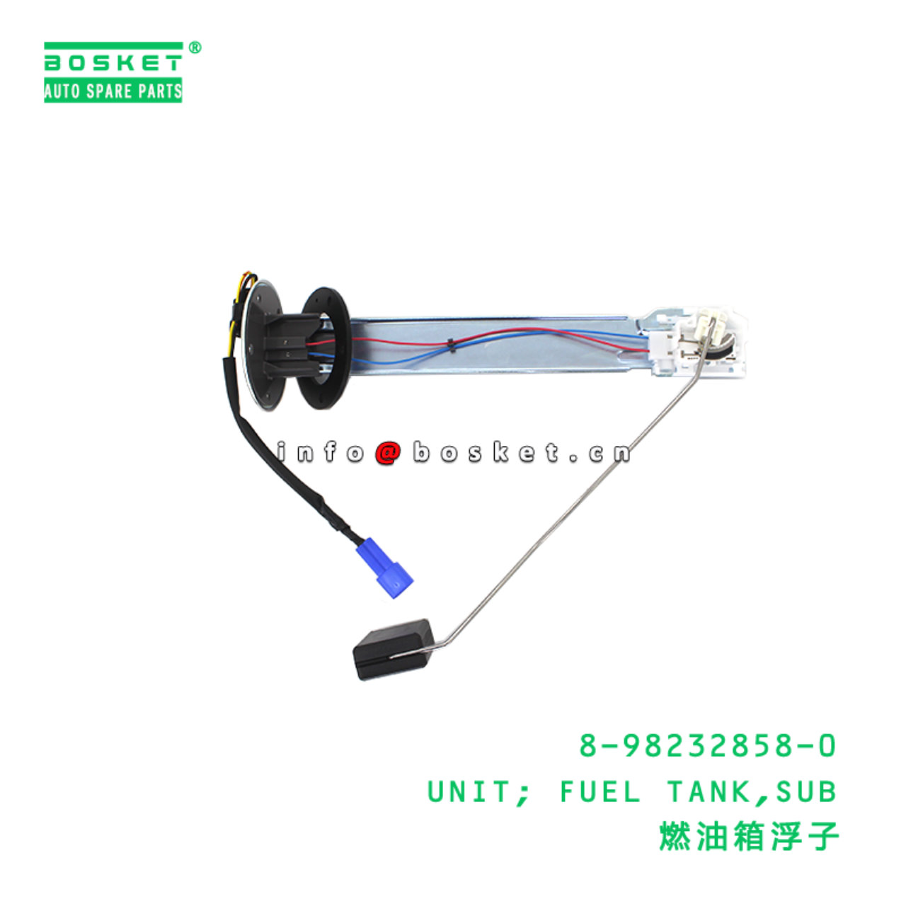8-98232858-0 Subsidiary Fuel Tank Unit suitable for ISUZU   8982328580