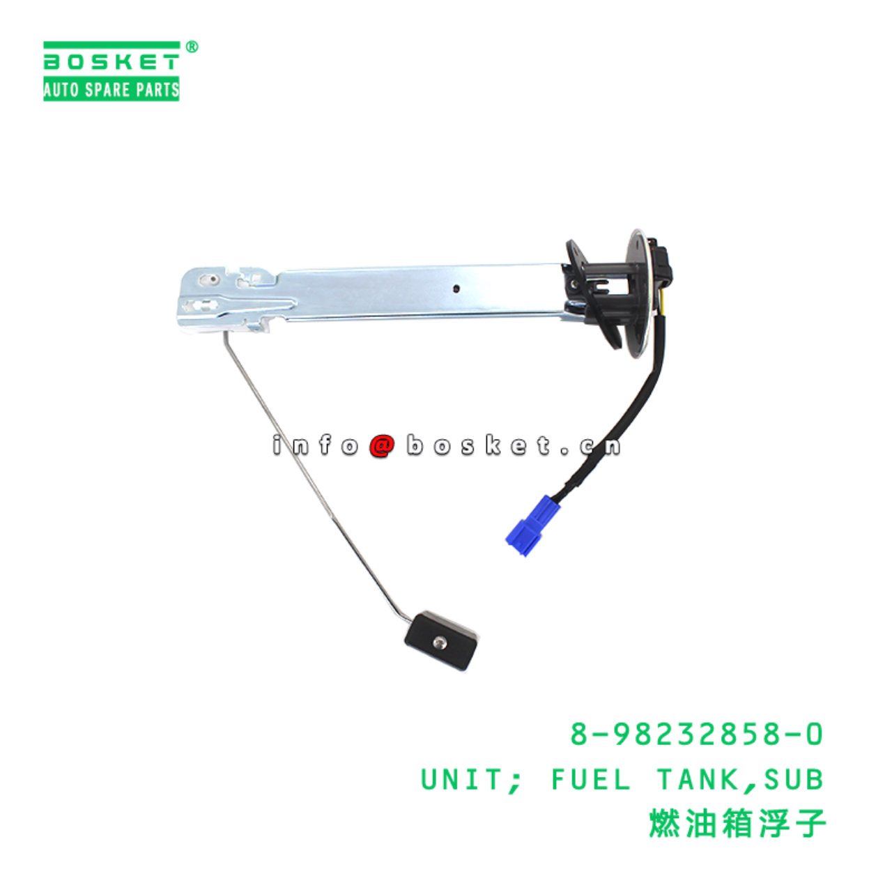 8-98232858-0 Subsidiary Fuel Tank Unit suitable for ISUZU   8982328580