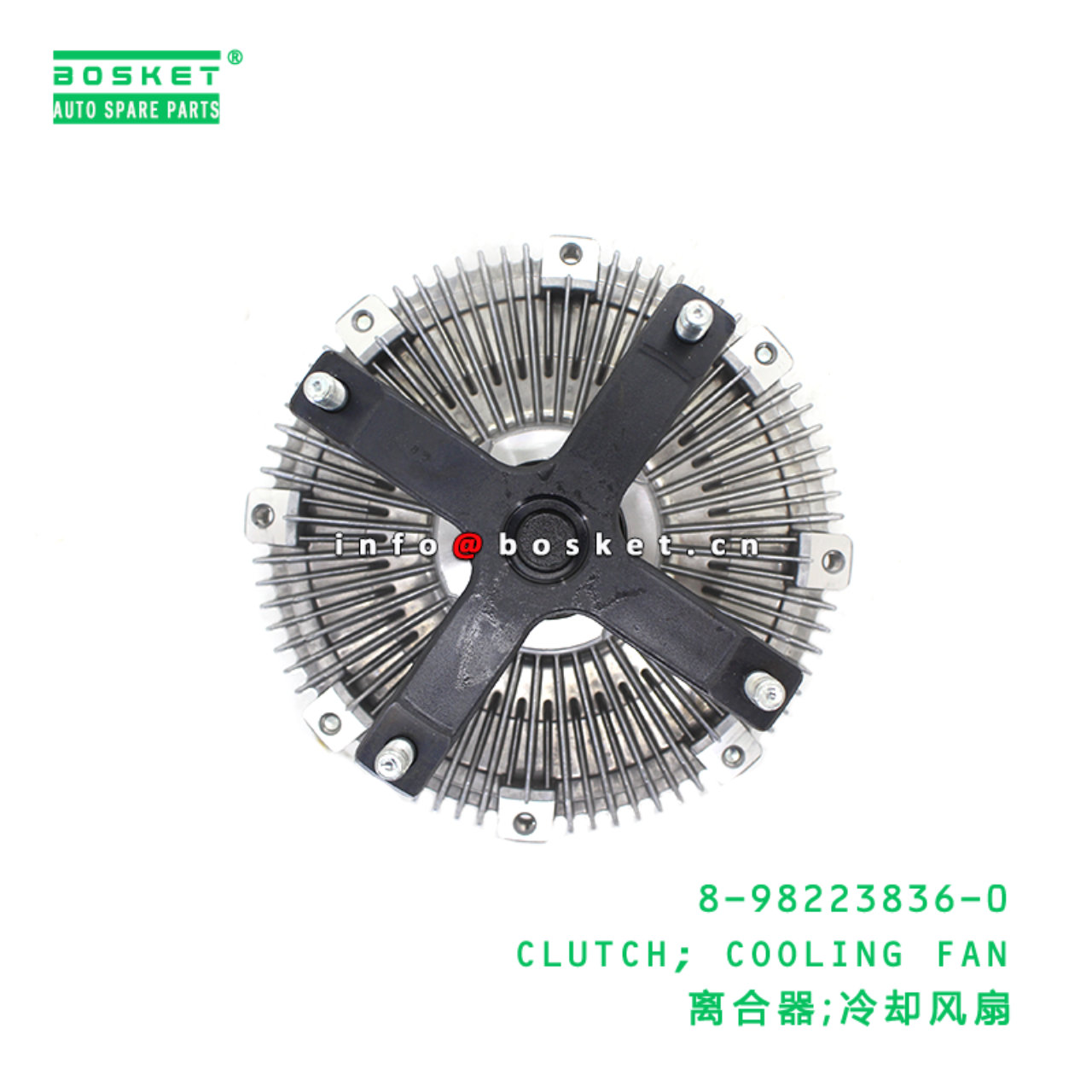 8-98223836-0 Cooling Fan Clutch suitable for ISUZU   8982238360