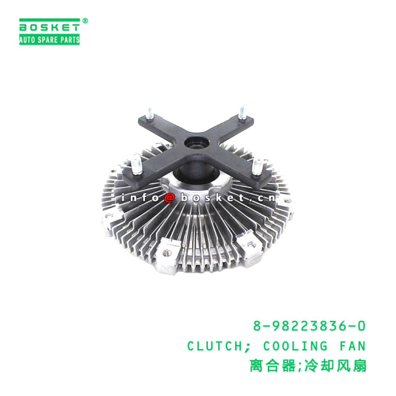 8-98223836-0 Cooling Fan Clutch suitable for ISUZU   8982238360