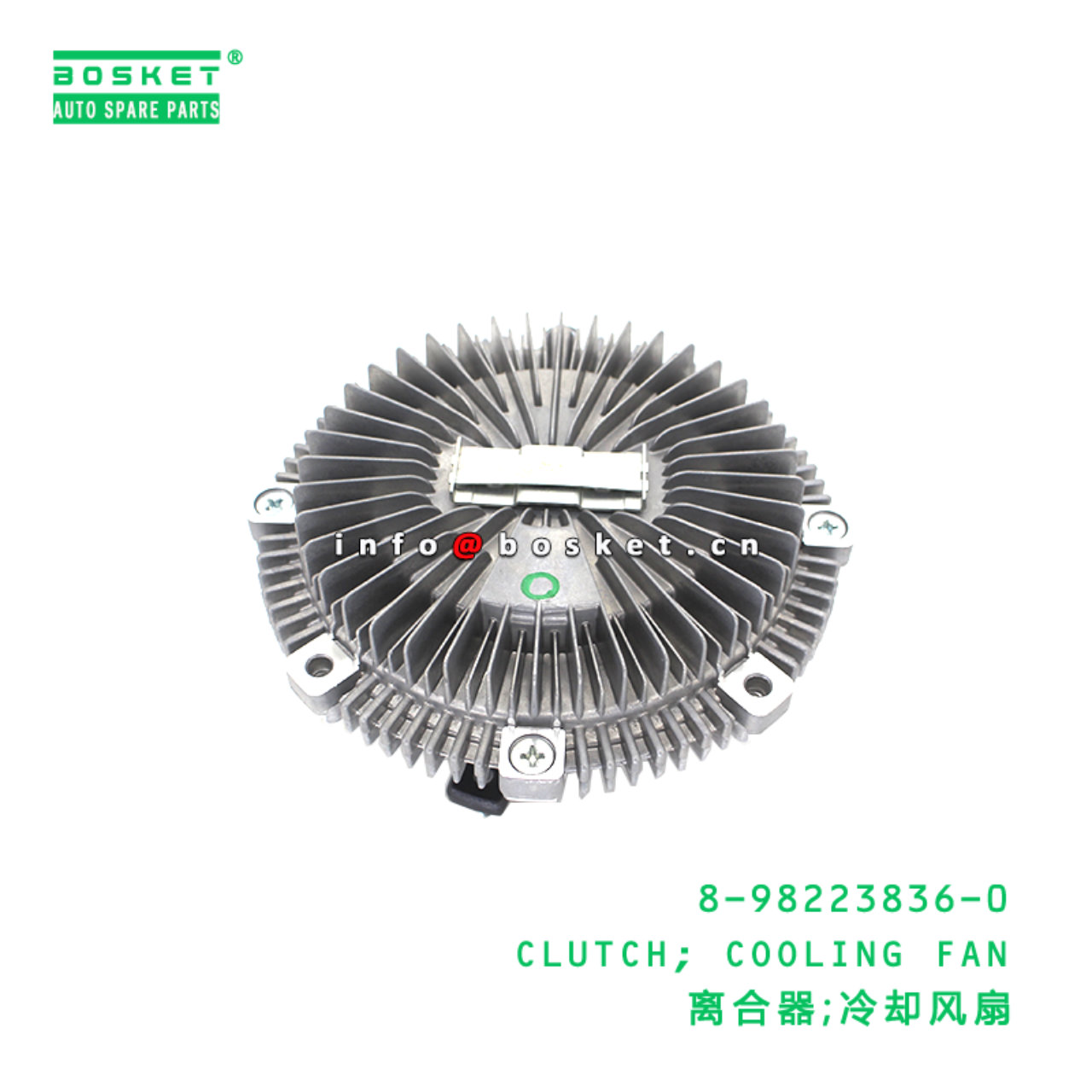 8-98223836-0 Cooling Fan Clutch suitable for ISUZU   8982238360