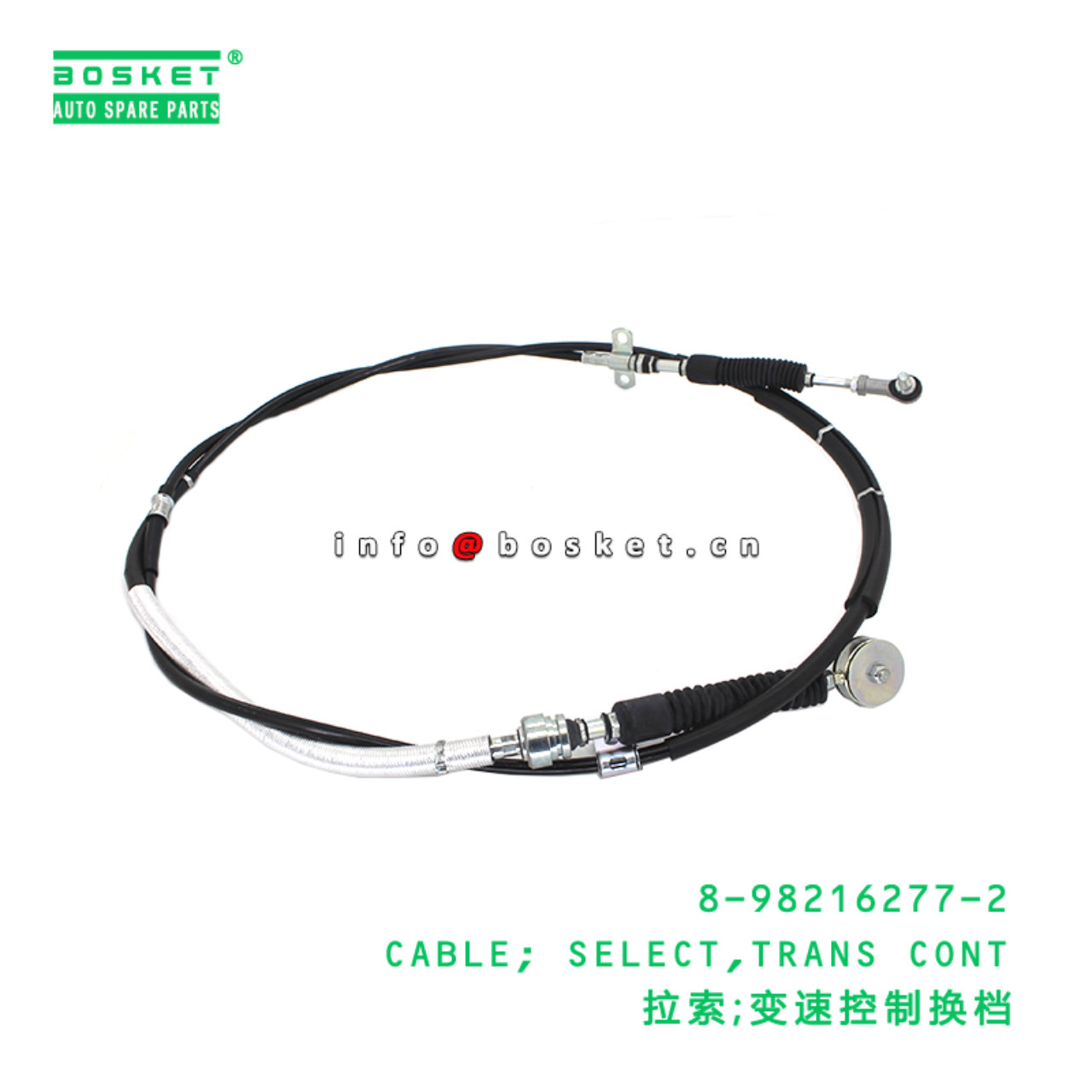 8-98216277-2 Transmission Control Select Cabl suit...