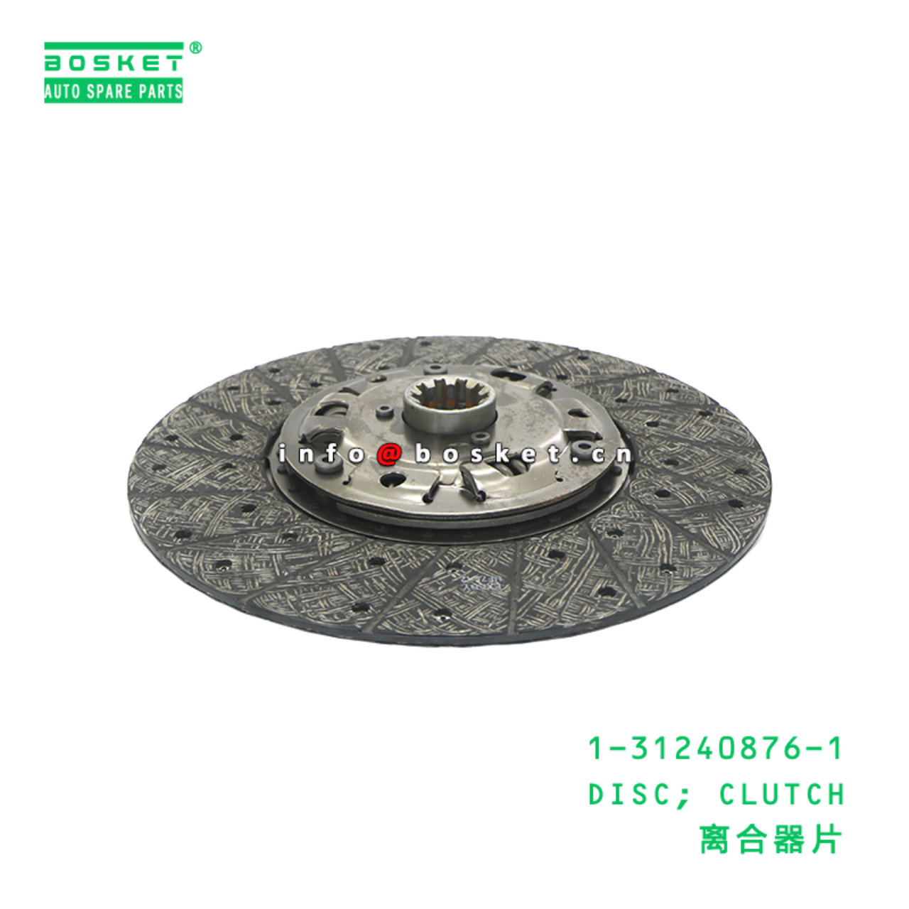1-31240876-1 Clutch Disc suitable for ISUZU  6WF1 ...