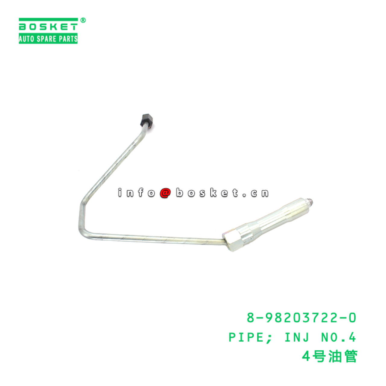 8-98203722-0 Injection No.4 Pipe suitable for ISUZ...