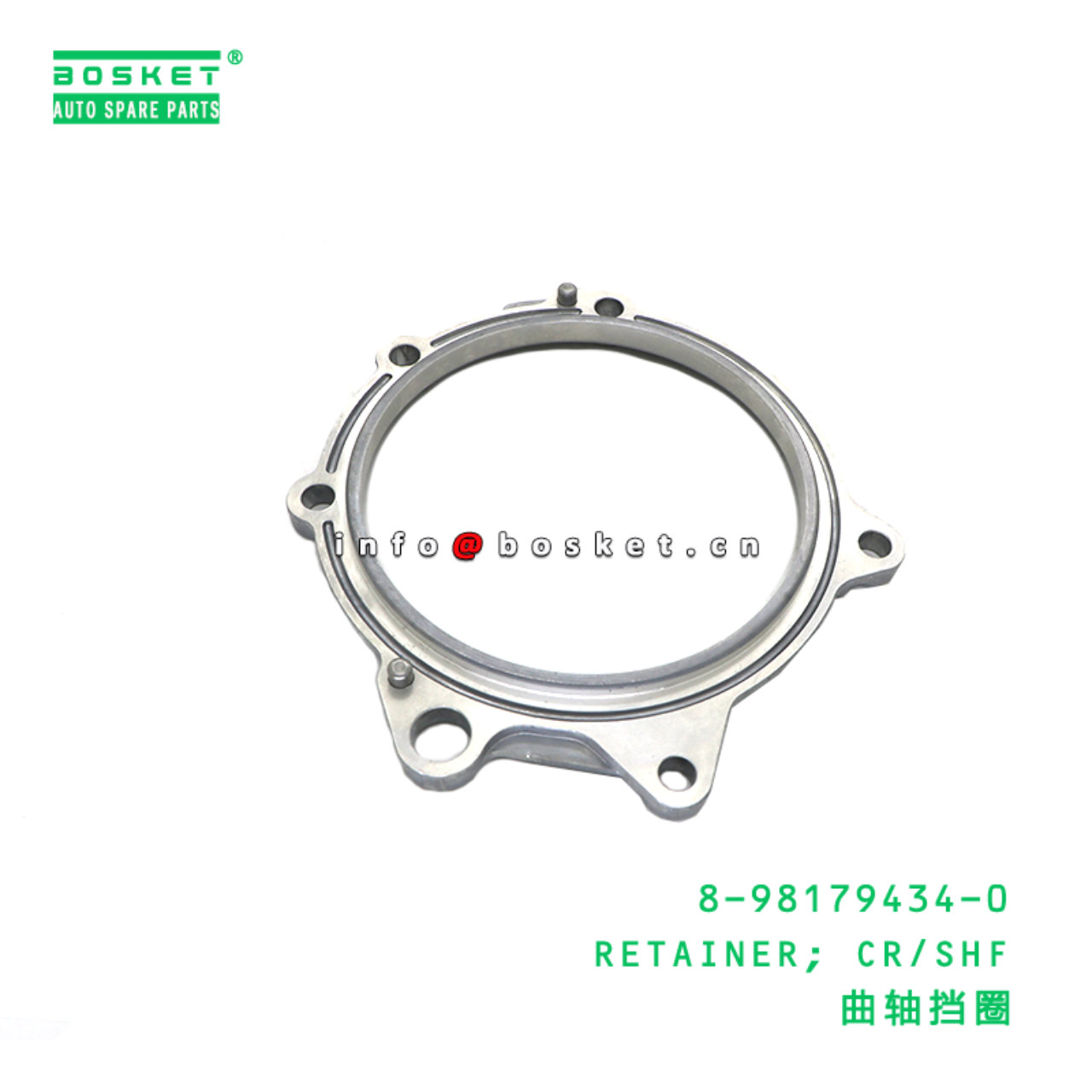 8-98179434-0 Crankshaft Retainer suitable for ISUZ...