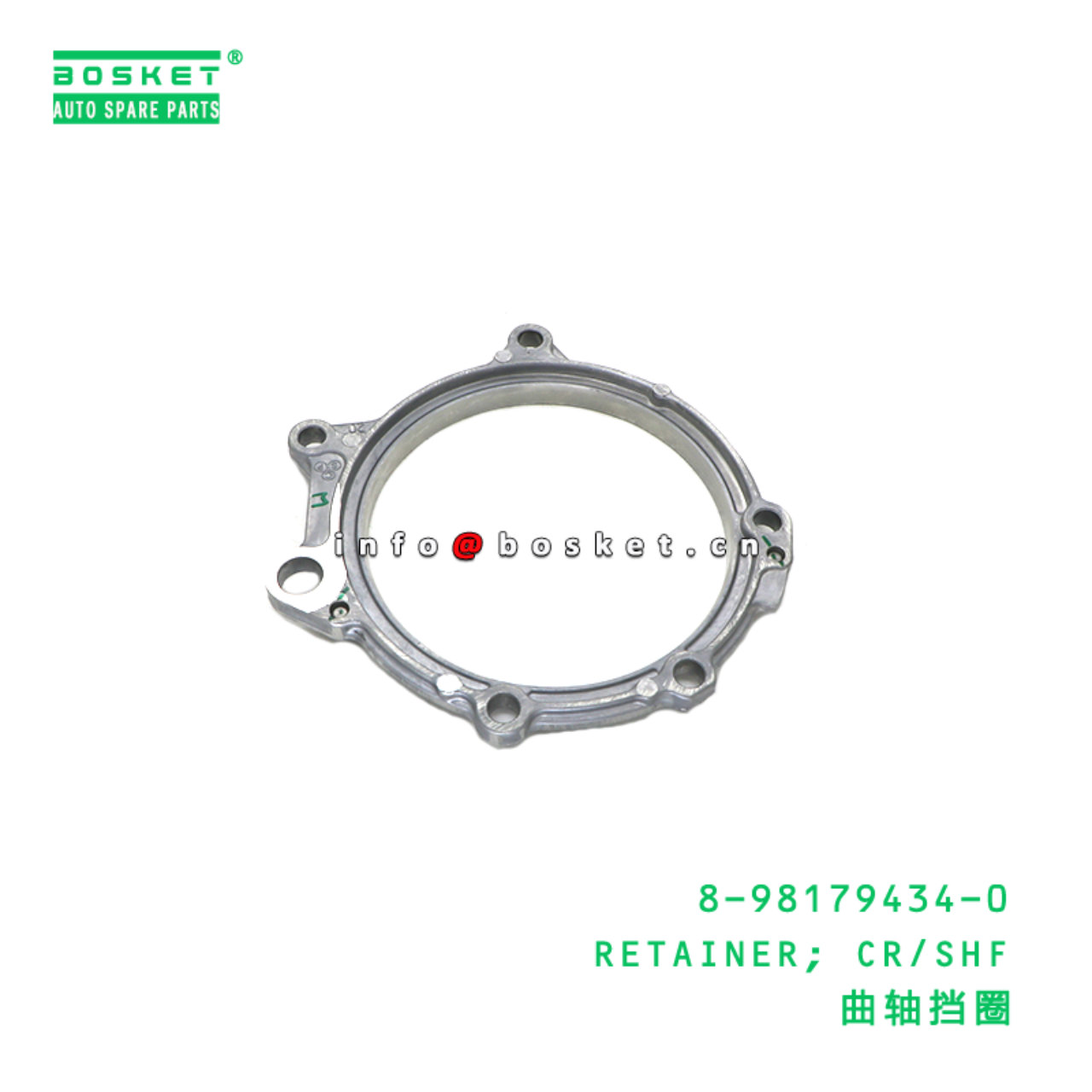8-98179434-0 Crankshaft Retainer suitable for ISUZU   8981794340