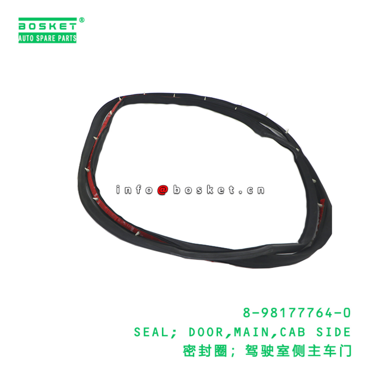 8-98177764-0 Cab Side Main Door Seal suitable for ...