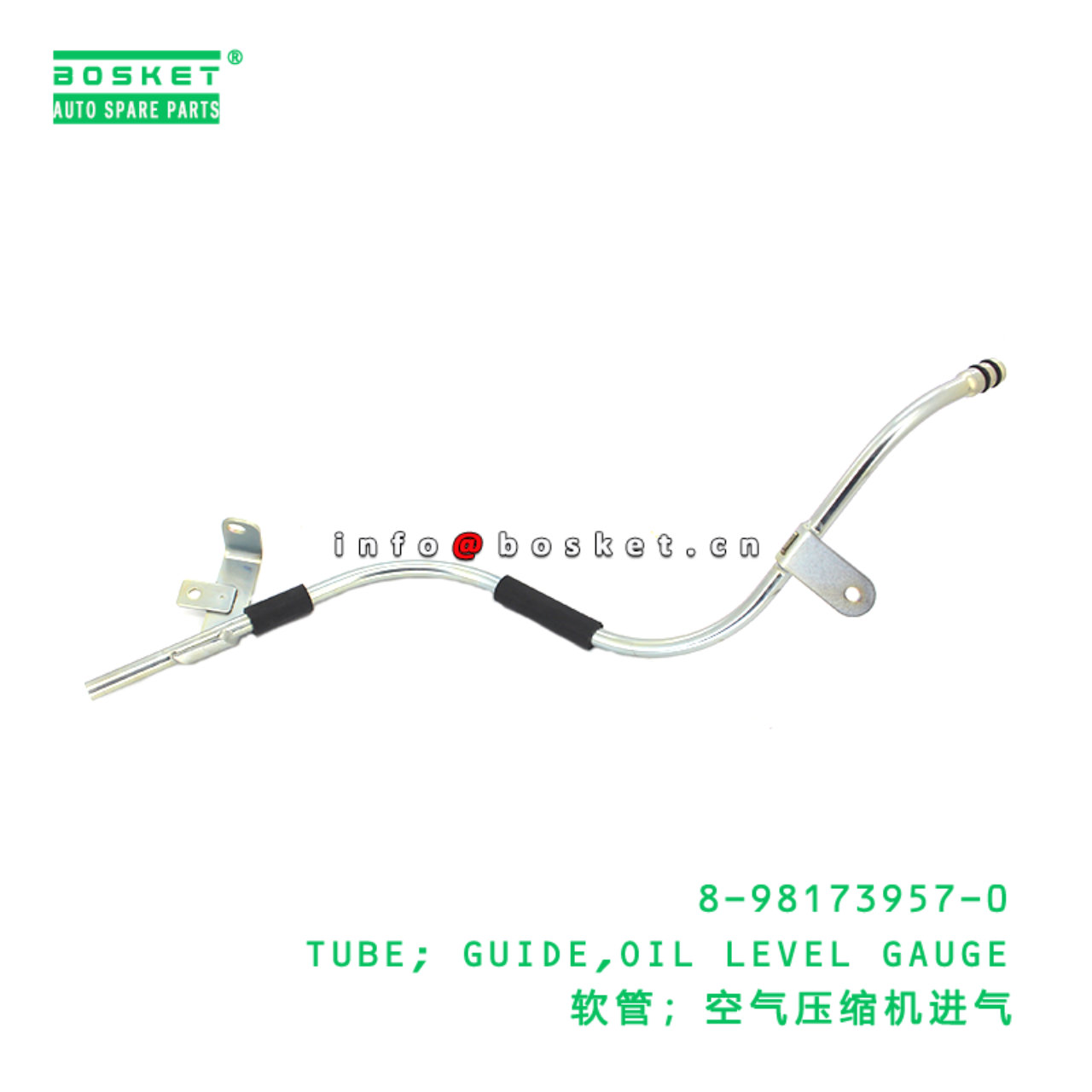 8-98173957-0 Oil Level Gauge Guide Tube suitable for ISUZU   8981739570