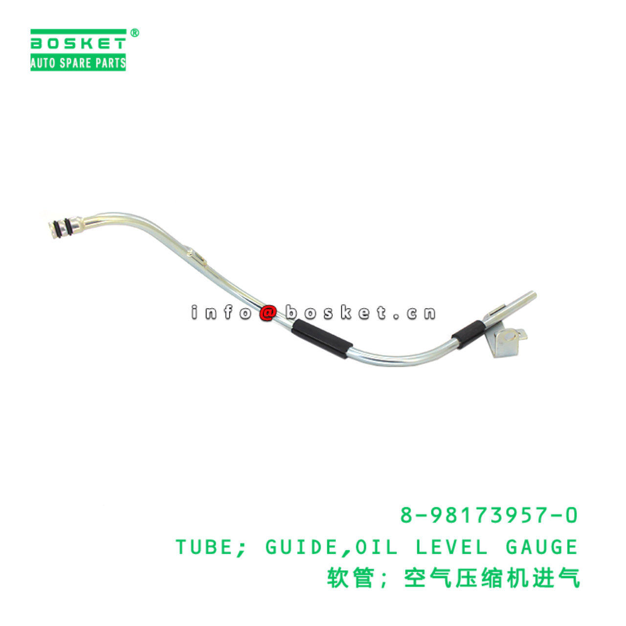 8-98173957-0 Oil Level Gauge Guide Tube suitable for ISUZU   8981739570
