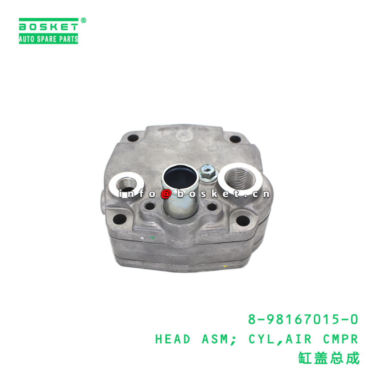 8-98167015-0 Air Compressor Cylinder Head Assembly suitable for ISUZU   8981670150