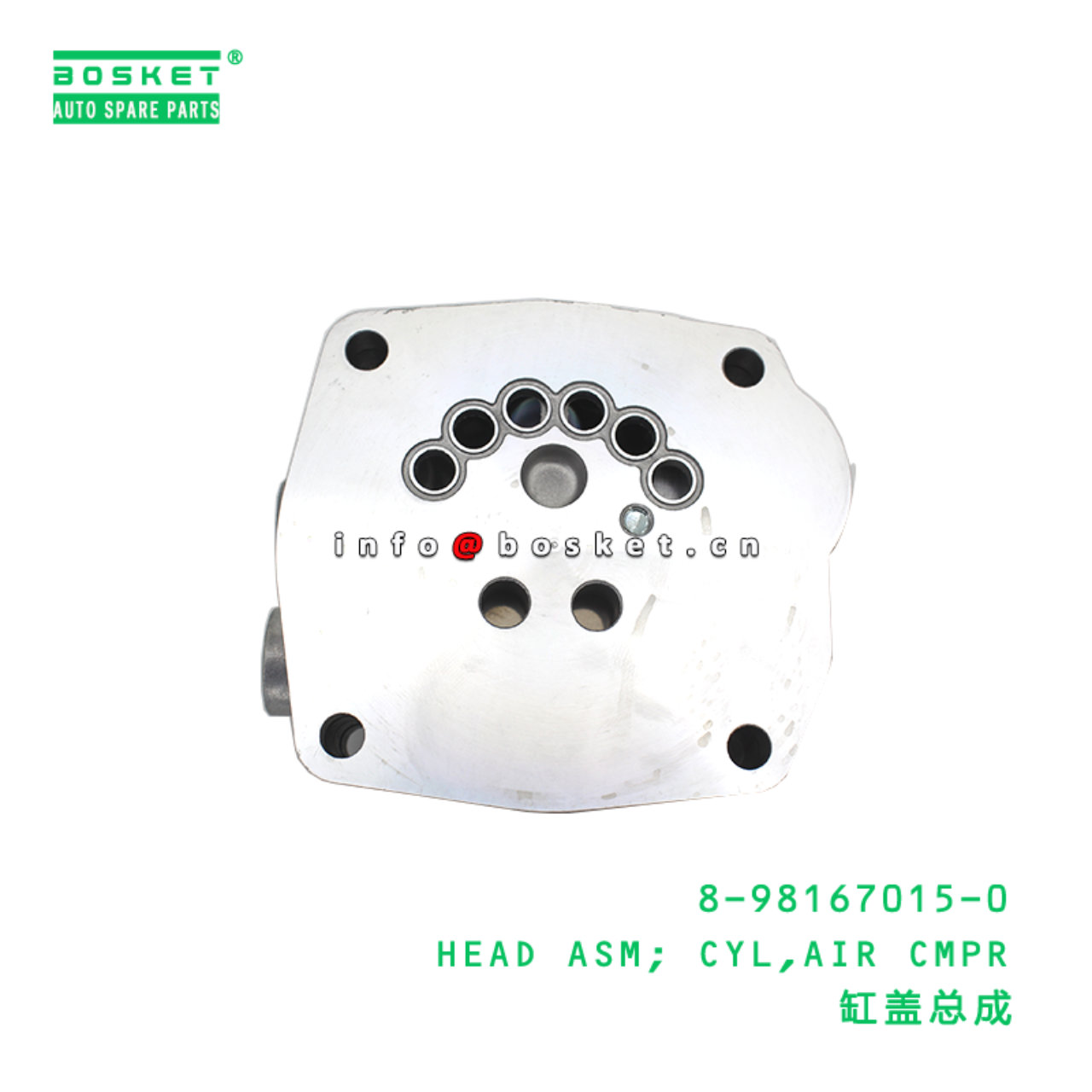 8-98167015-0 Air Compressor Cylinder Head Assembly suitable for ISUZU   8981670150