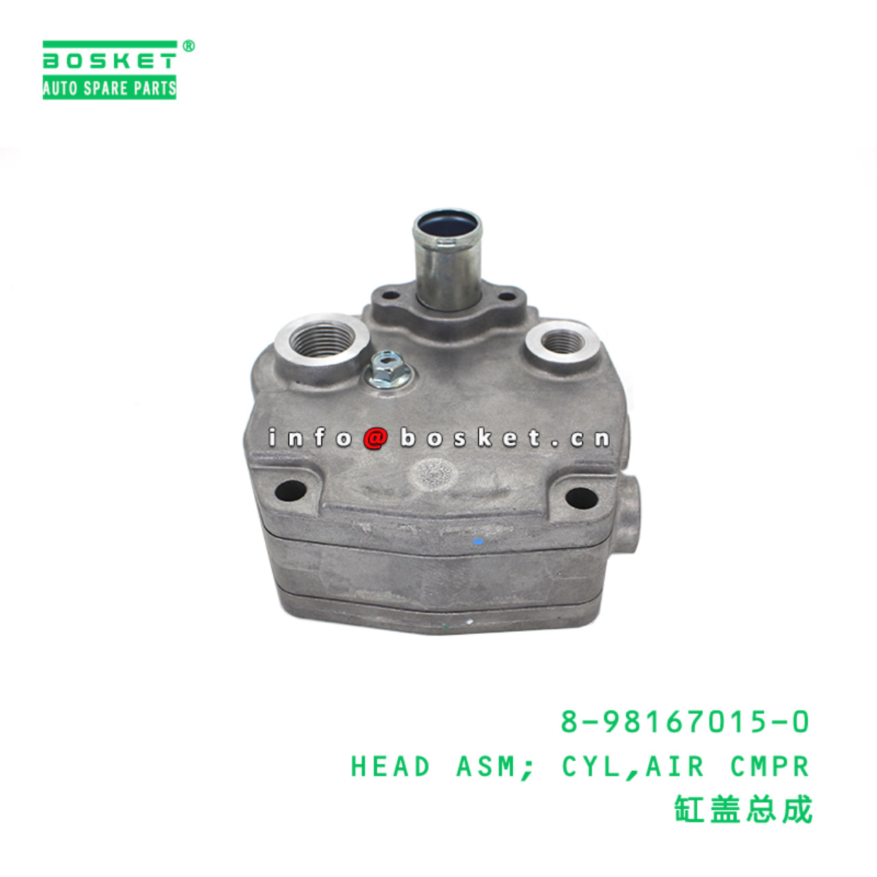 8-98167015-0 Air Compressor Cylinder Head Assembly...