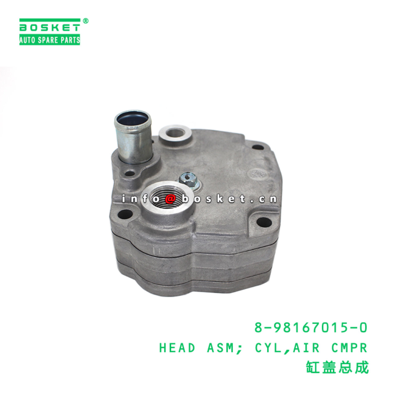 8-98167015-0 Air Compressor Cylinder Head Assembly suitable for ISUZU   8981670150