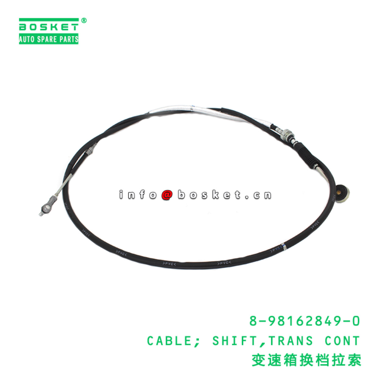 8-98162849-0 Transmission Control Select Cable sui...