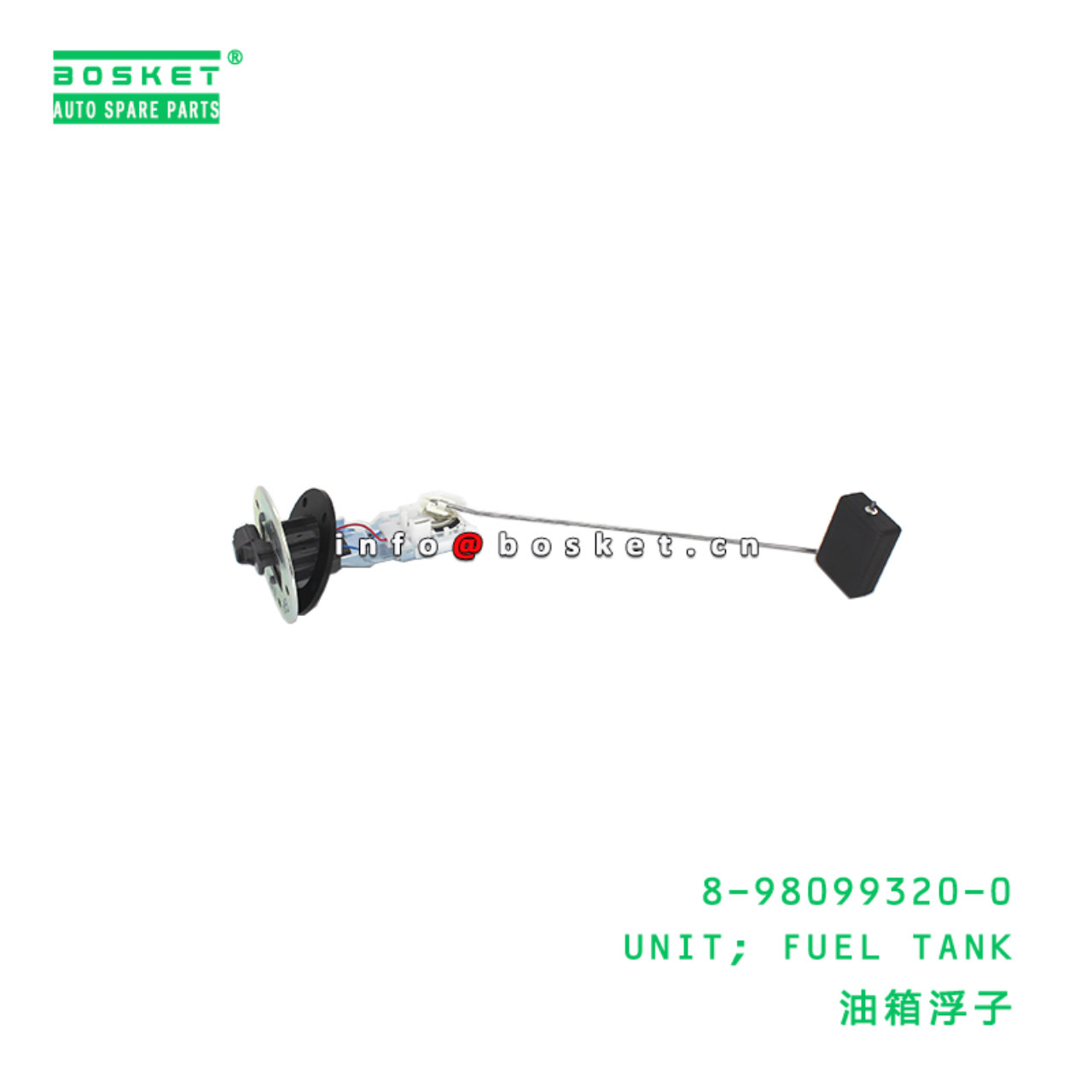 8-98099320-0 Fuel Tank Unit suitable for ISUZU   8980993200
