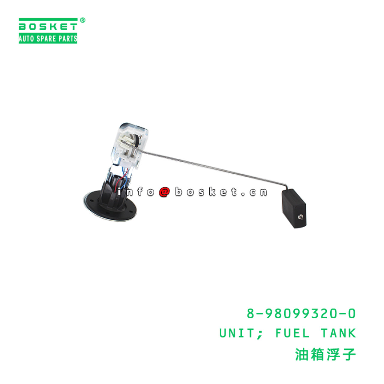8-98099320-0 Fuel Tank Unit suitable for ISUZU   8980993200
