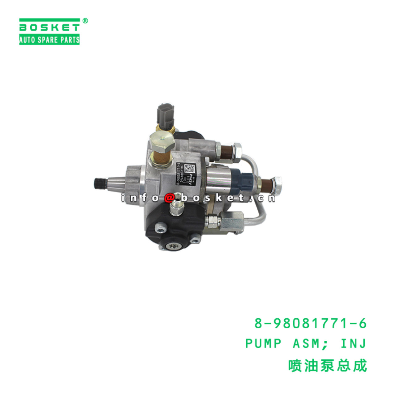 8-98081771-6 Injection Pump Assembly suitable for ISUZU   8980817716