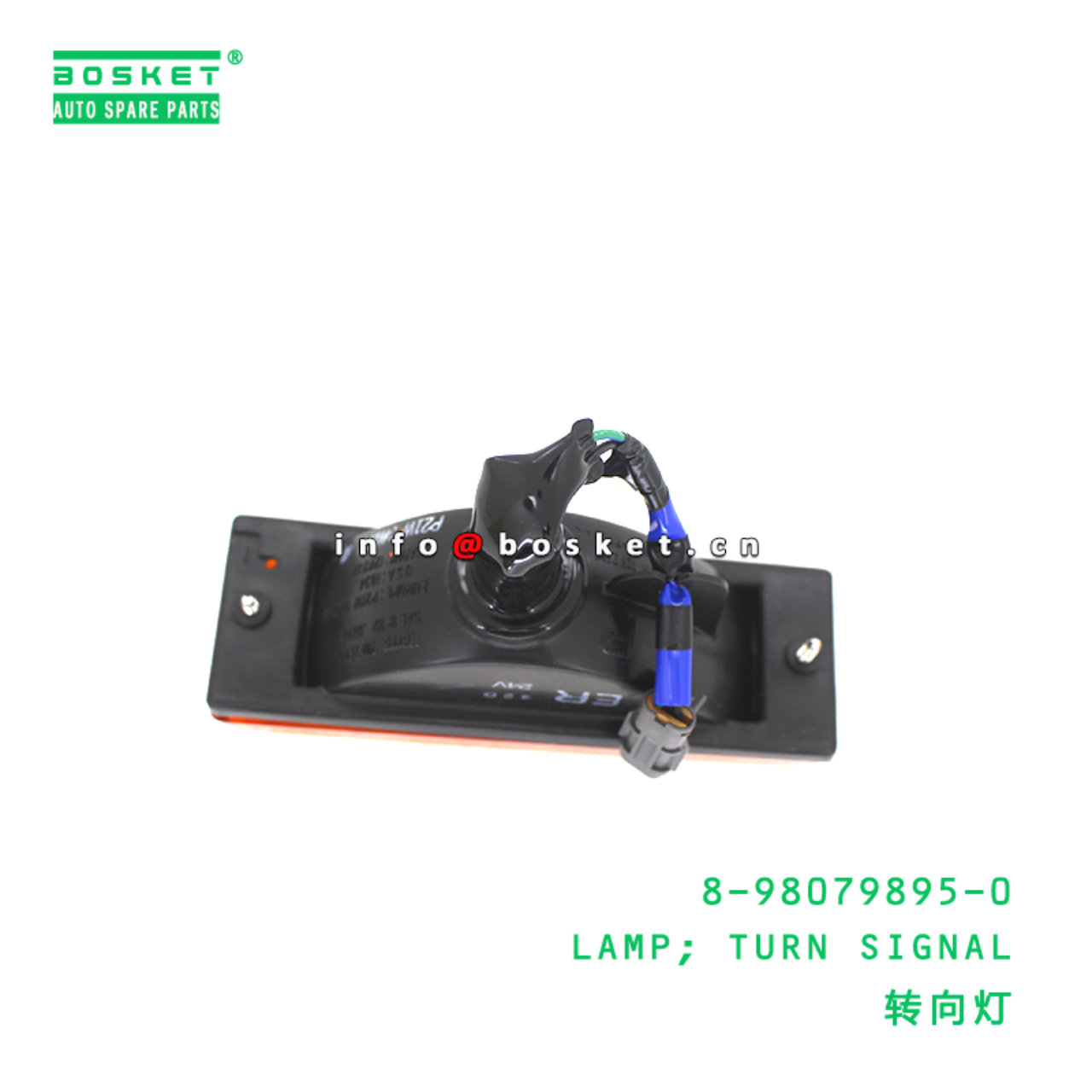 8-98079895-0 Turn Signal Lamp suitable for ISUZU   8980798950