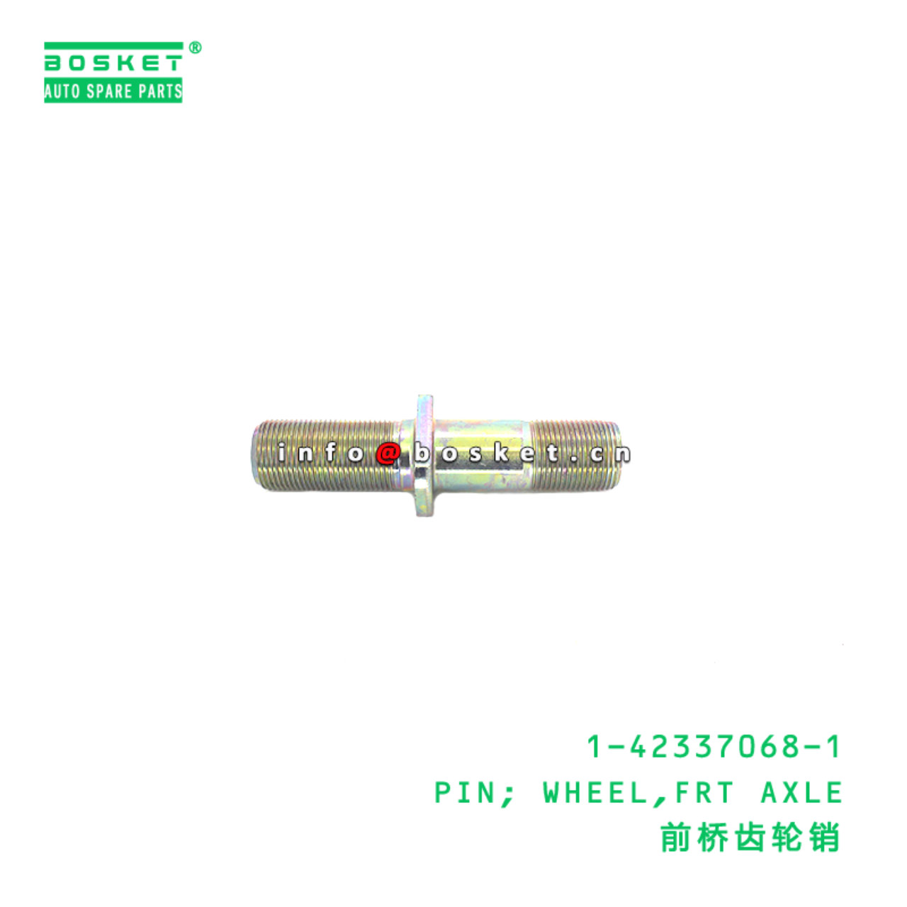 1-42337068-1 Front Axle Wheel Pin suitable for ISUZU   1423370681
