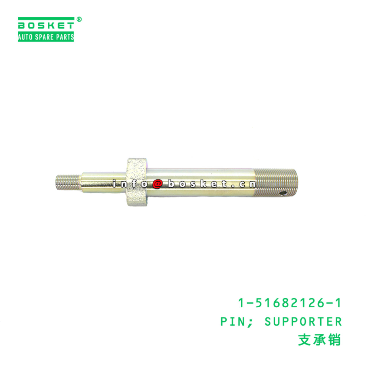 1-51682126-1 Supporter Pin suitable for ISUZU   1516821261