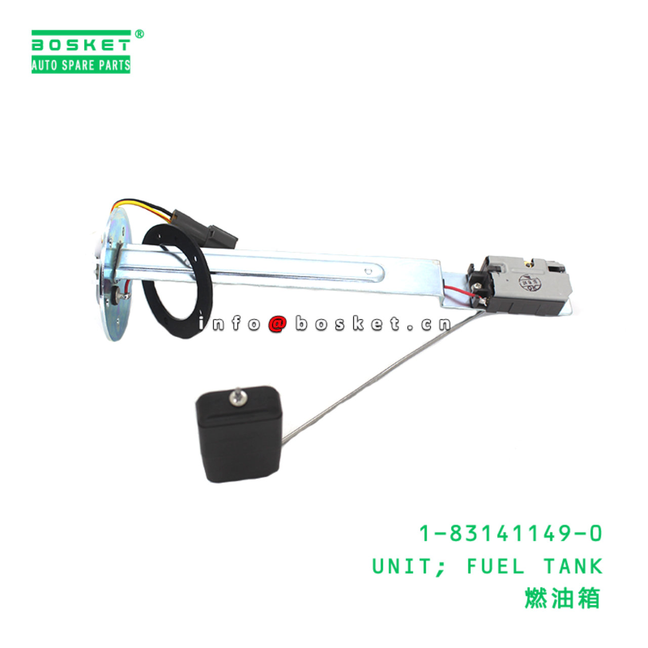 1-83141149-0 Fuel Tank Unit suitable for ISUZU   1831411490