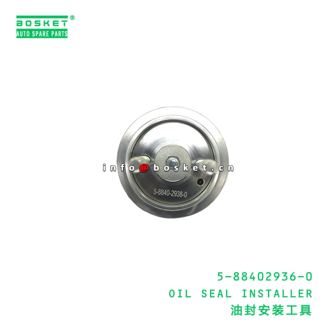 8971817180 8-97181718-0 Tb Control Valve Asm For ISUZU UCS25