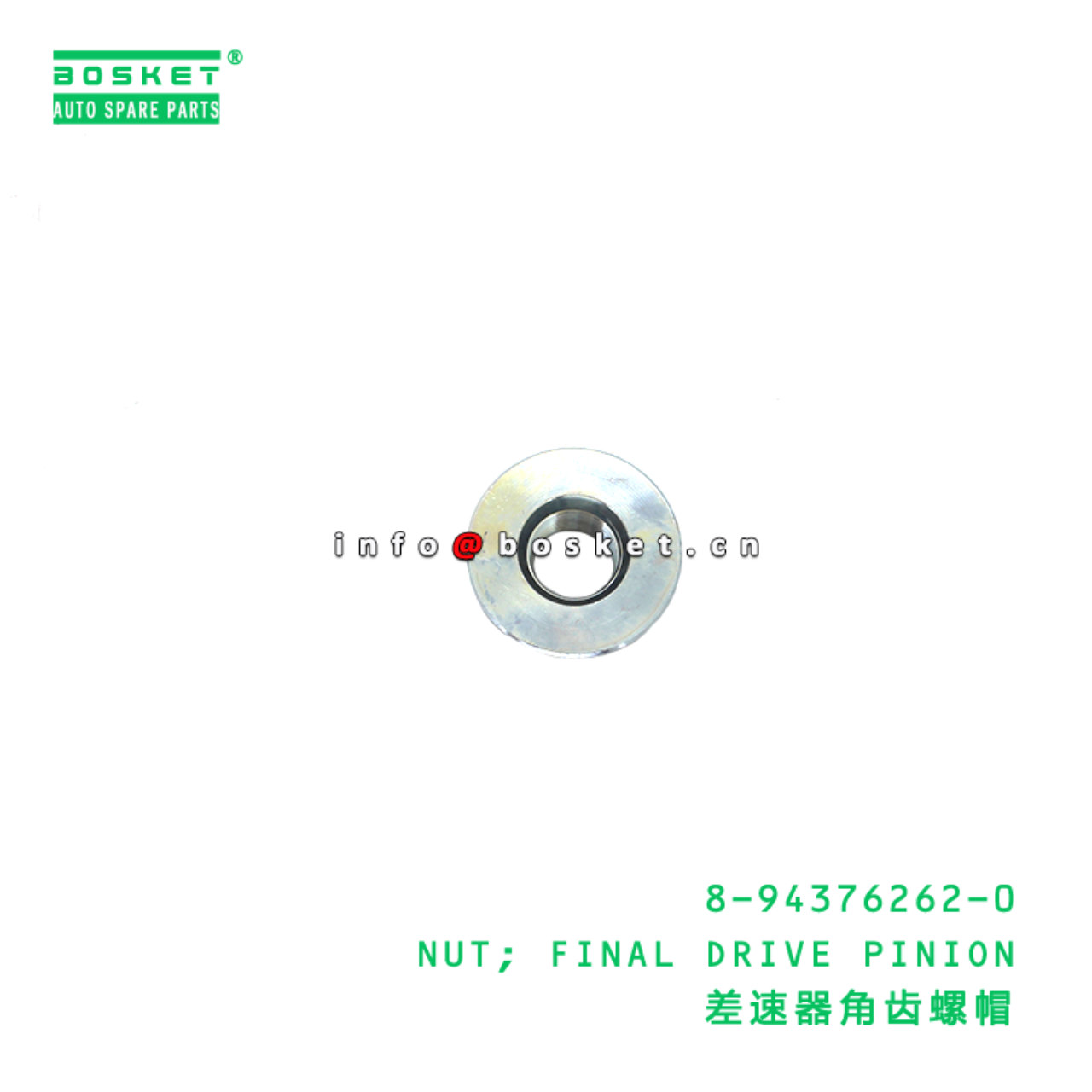 8-94376262-0 Final Drive Pinion Nut suitable for ISUZU TFR54 UCS17 4JA1 4ZE1 8943762620