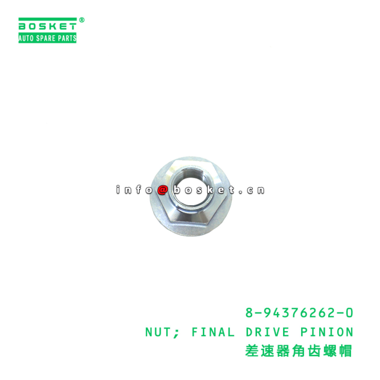 8-94376262-0 Final Drive Pinion Nut suitable for ISUZU TFR54 UCS17 4JA1 4ZE1 8943762620