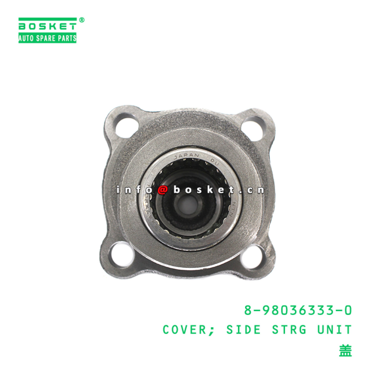 8-98036333-0 Side Steering Unit Cover suitable for ISUZU   8980363330