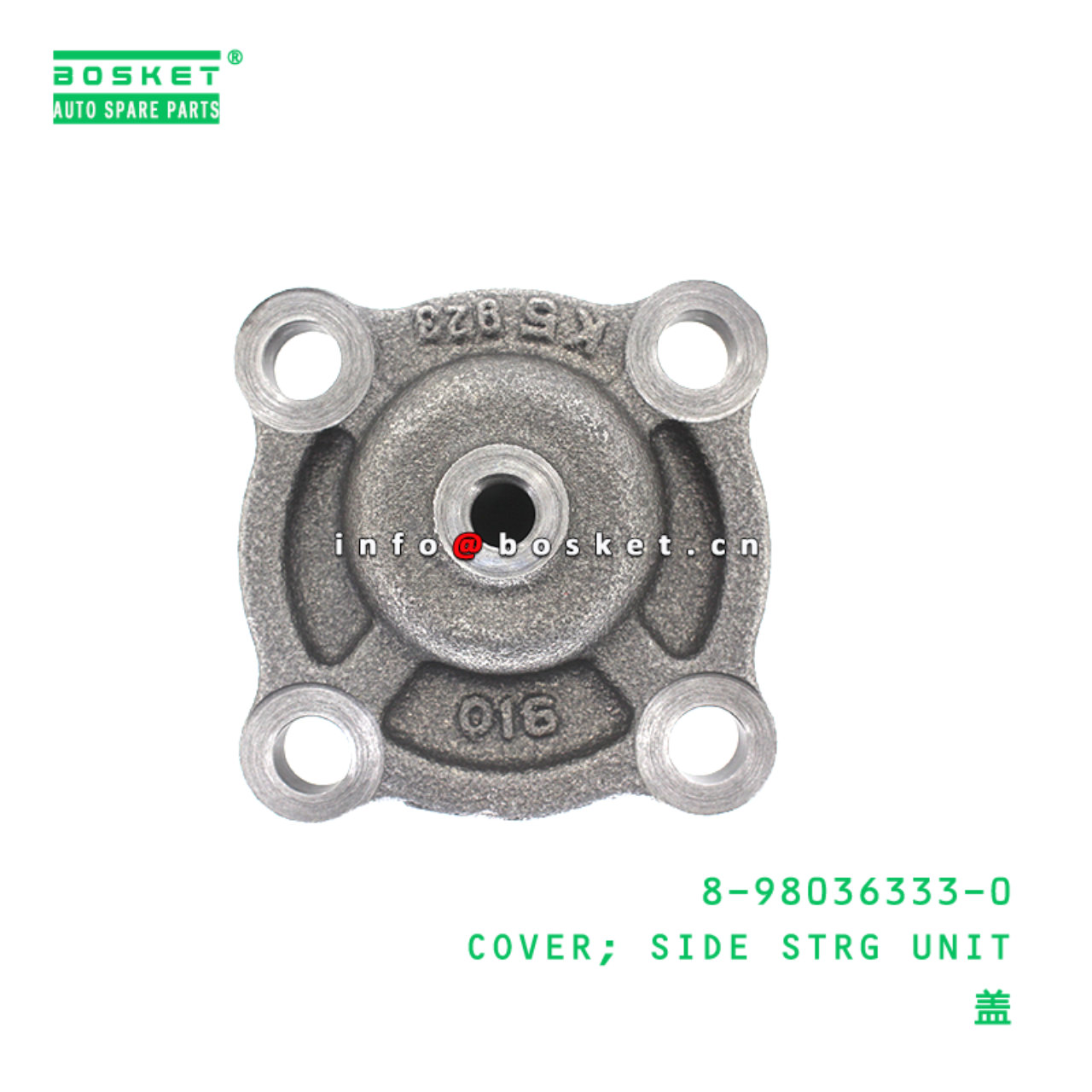 8-98036333-0 Side Steering Unit Cover suitable for ISUZU   8980363330