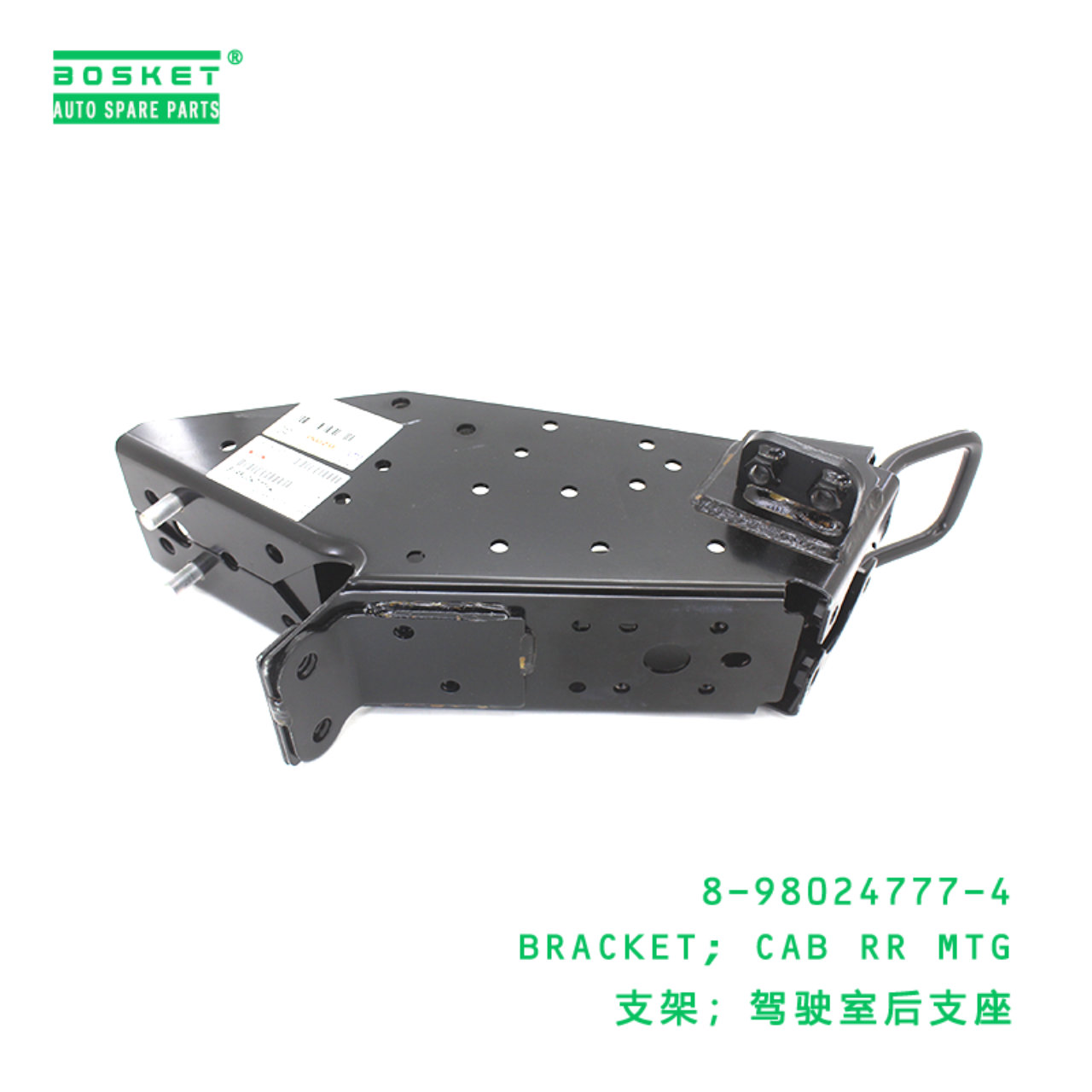 8-98024777-4 Cab Rear Mounting Bracket suitable for ISUZU   8980247774