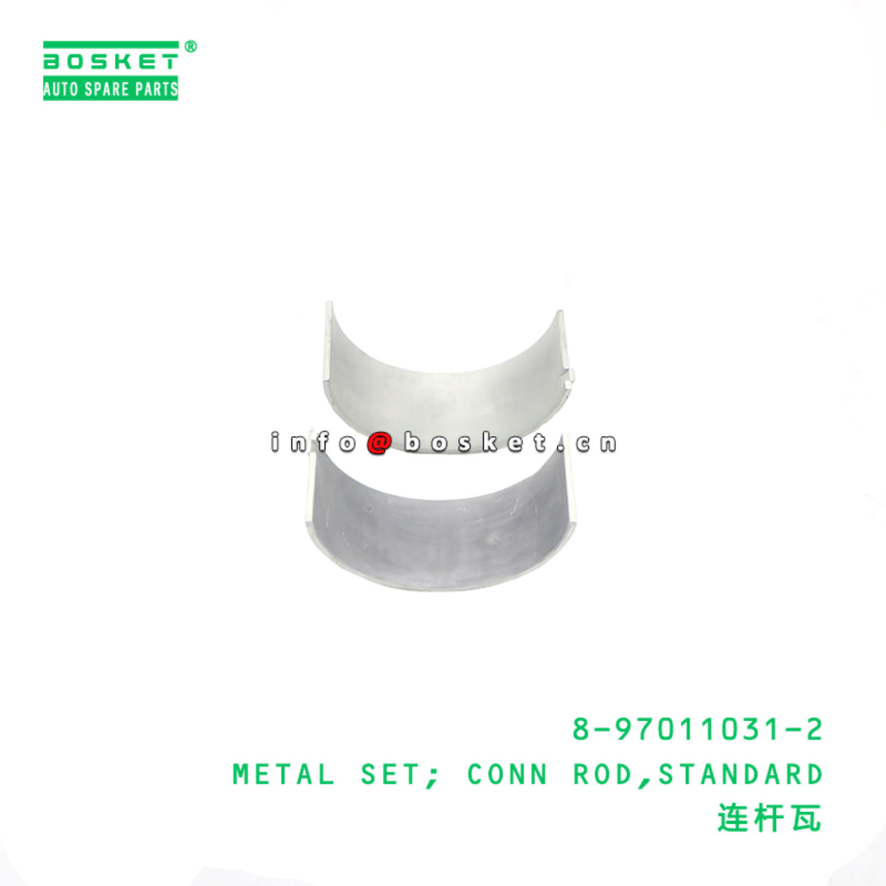 8-97011031-2 Standard Connecting Rod Metal Set suitable for ISUZU  4BD2 4BG1 4BD1 4BC2 4BE1 89701103
