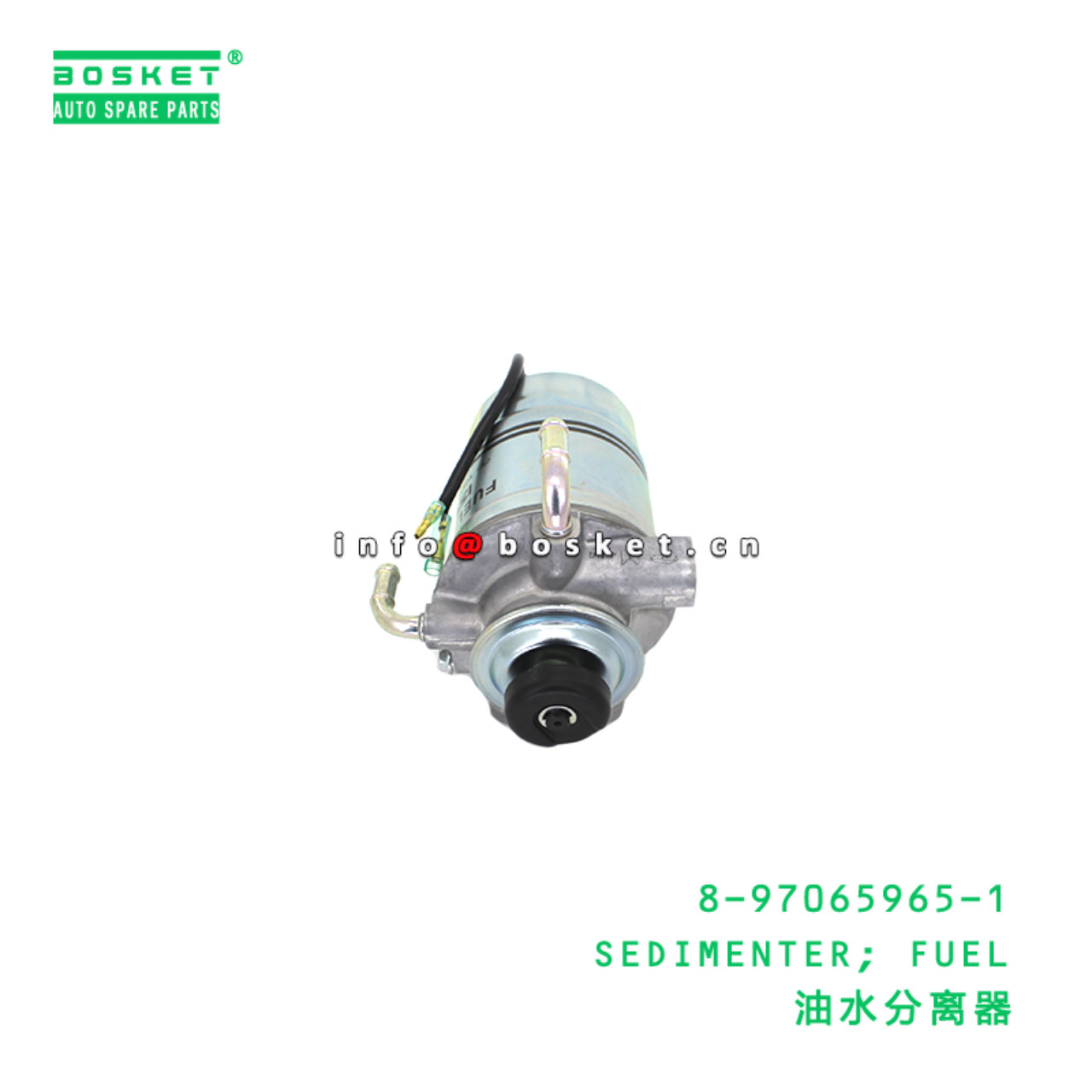 8-97065965-1 Fuel Sedimenter suitable for ISUZU  4JG2 8970659651