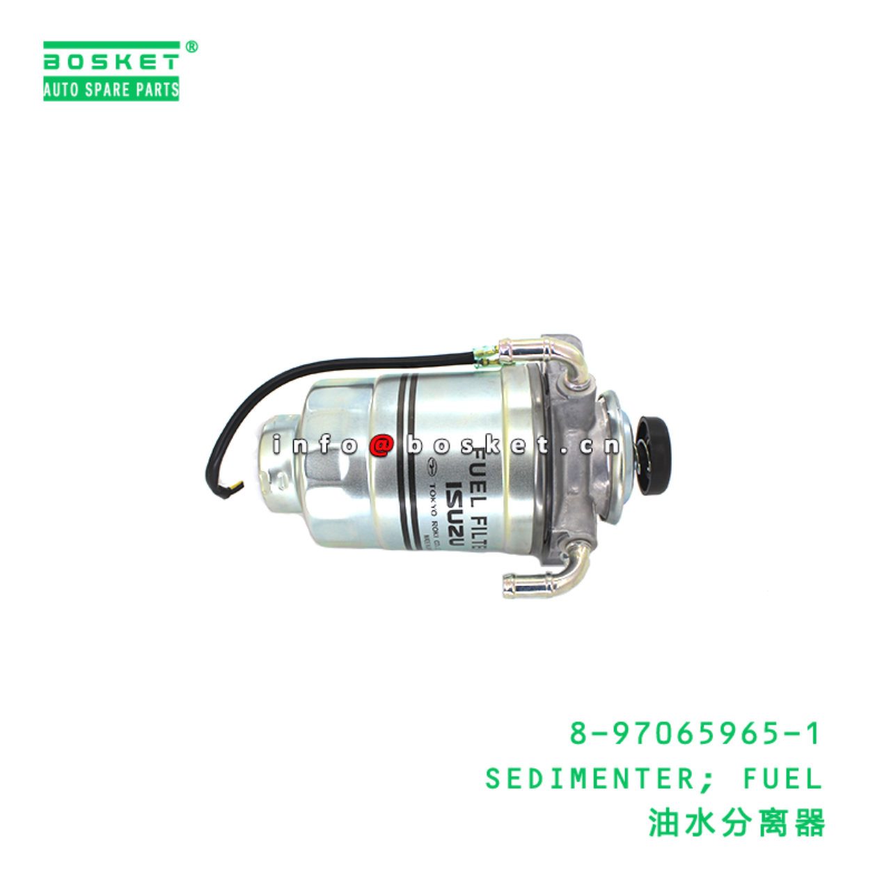 8-97065965-1 Fuel Sedimenter suitable for ISUZU  4JG2 8970659651