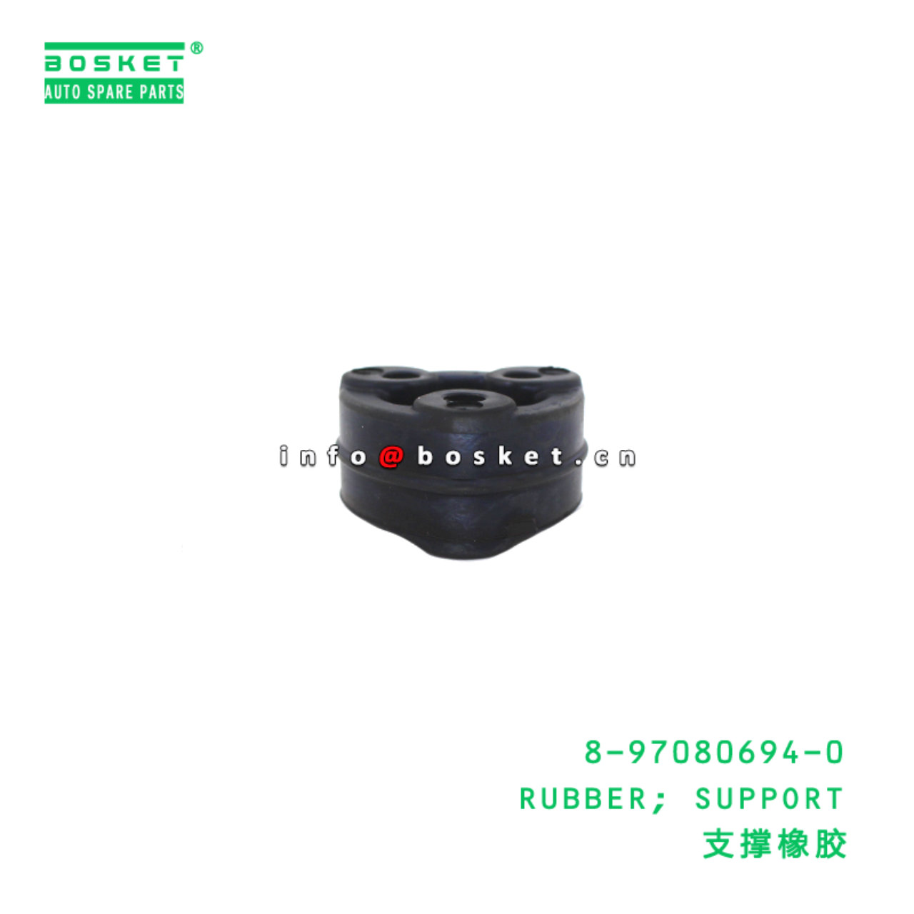 8-97080694-0 Support Rubber suitable for ISUZU   8...